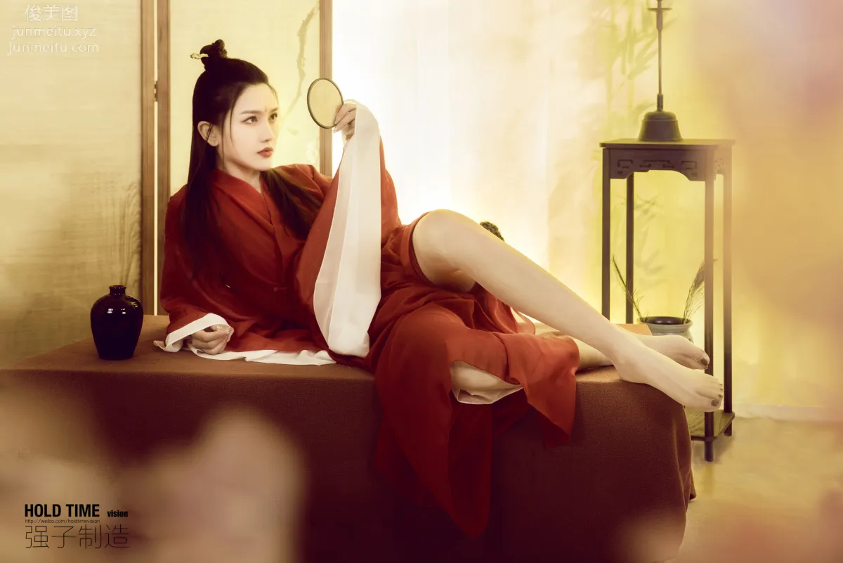 Tian Tian: Ligui photo 22