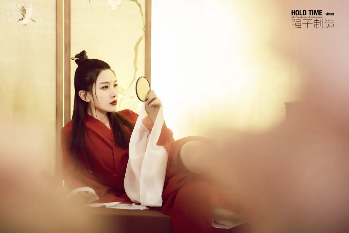 Tian Tian: Ligui photo 23