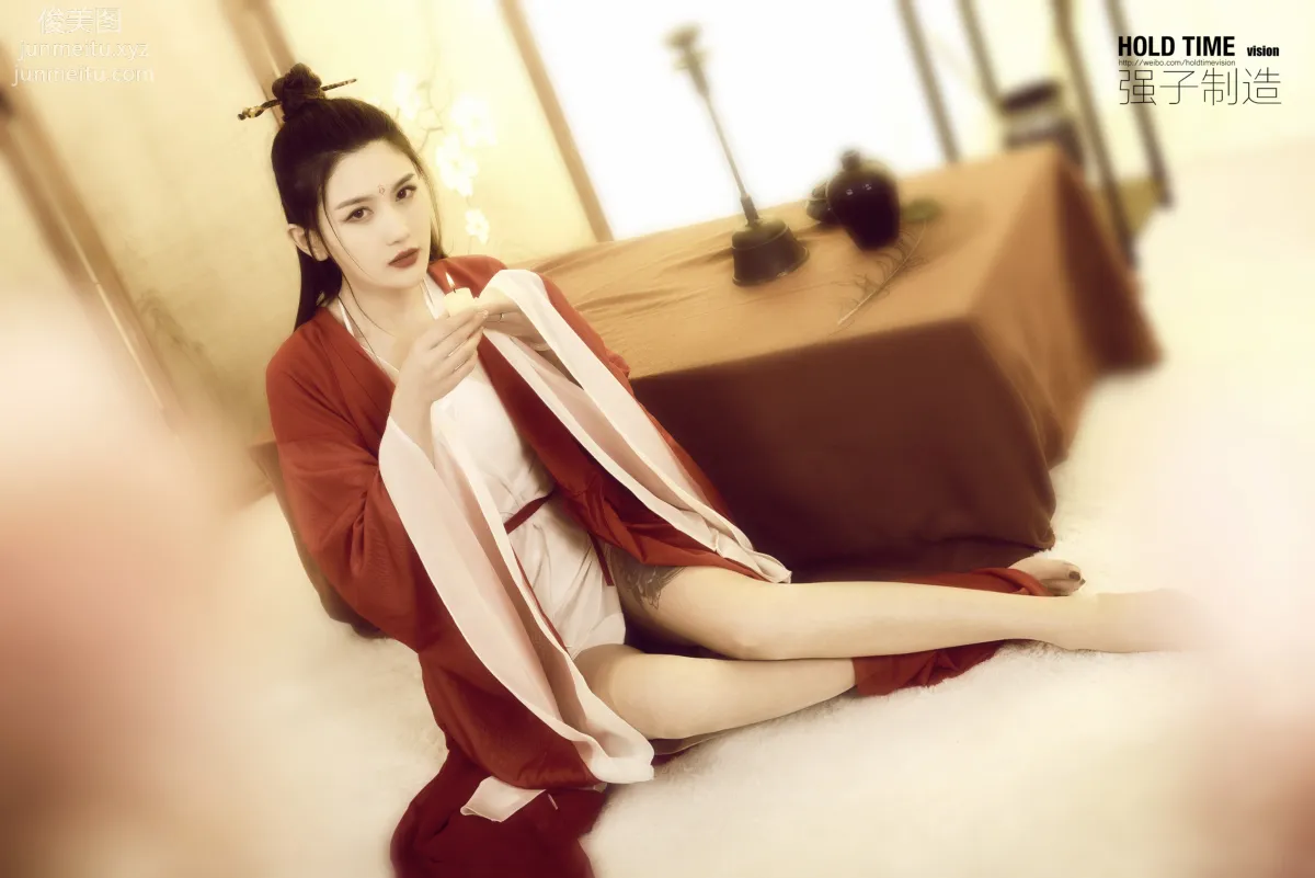 Tian Tian: Ligui photo 50