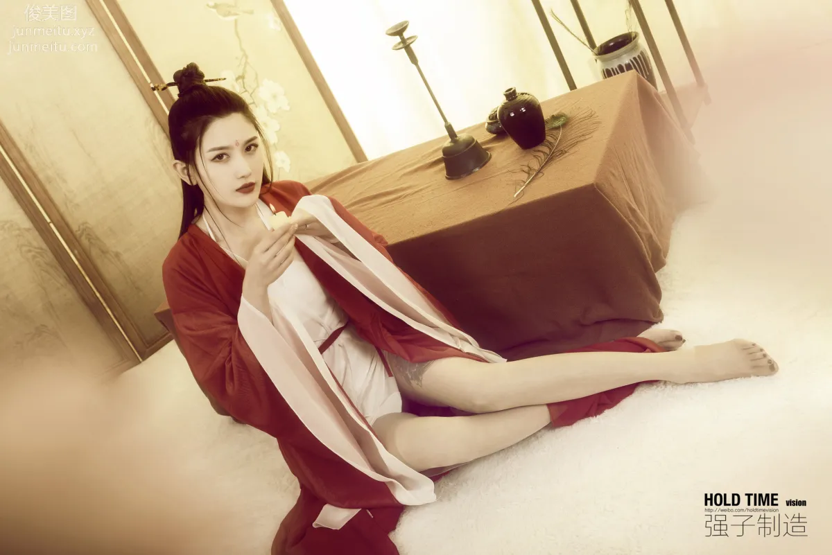 Tian Tian: Ligui photo 51