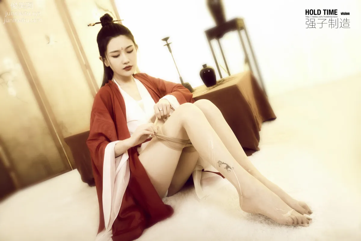 Tian Tian: Ligui photo 70
