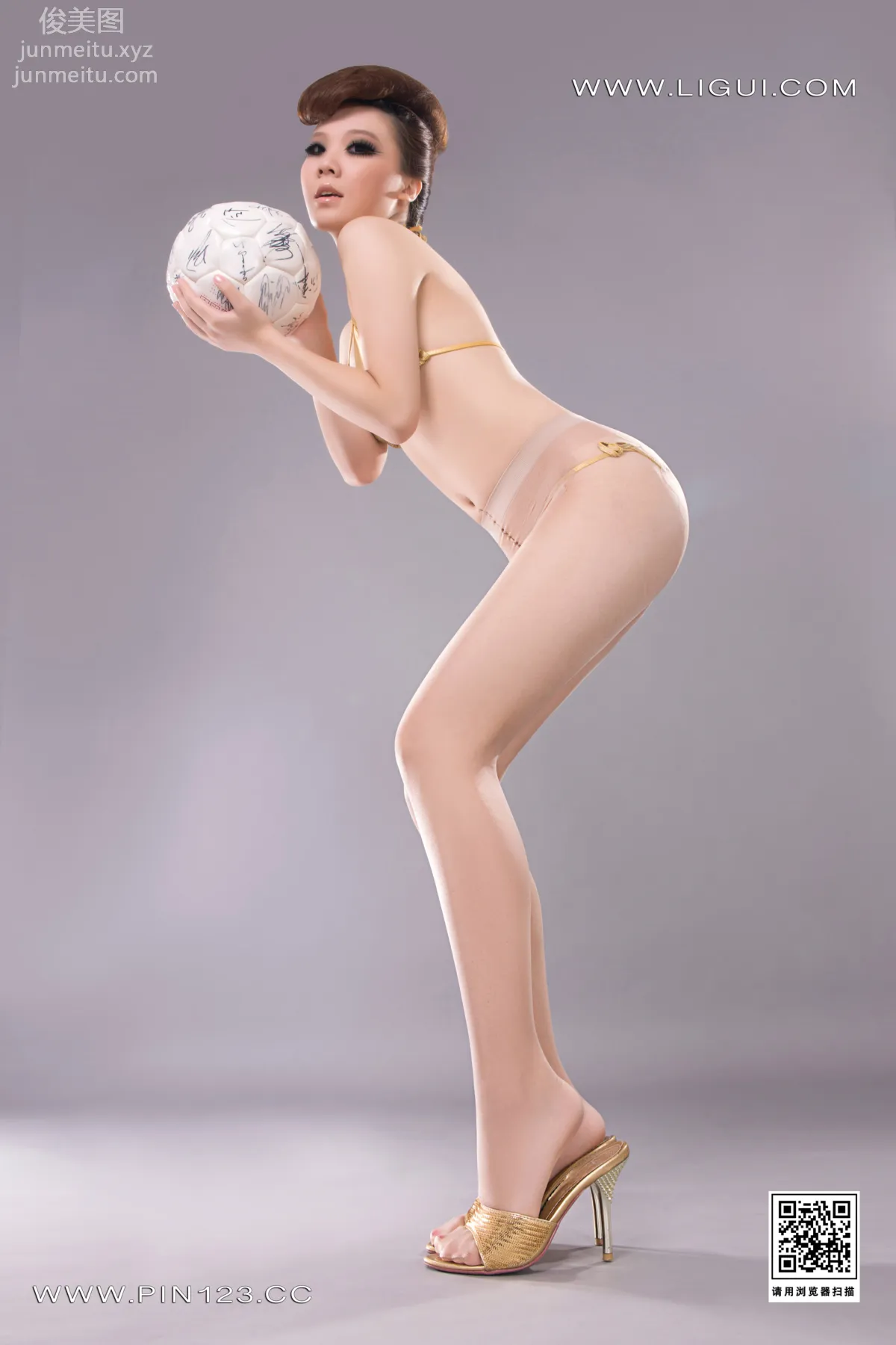 Qiao Qiao: Ligui photo 6