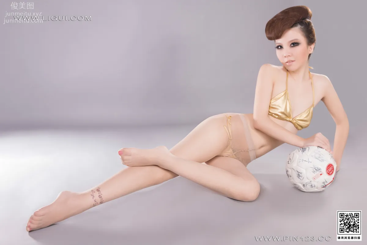 Qiao Qiao: Ligui photo 25