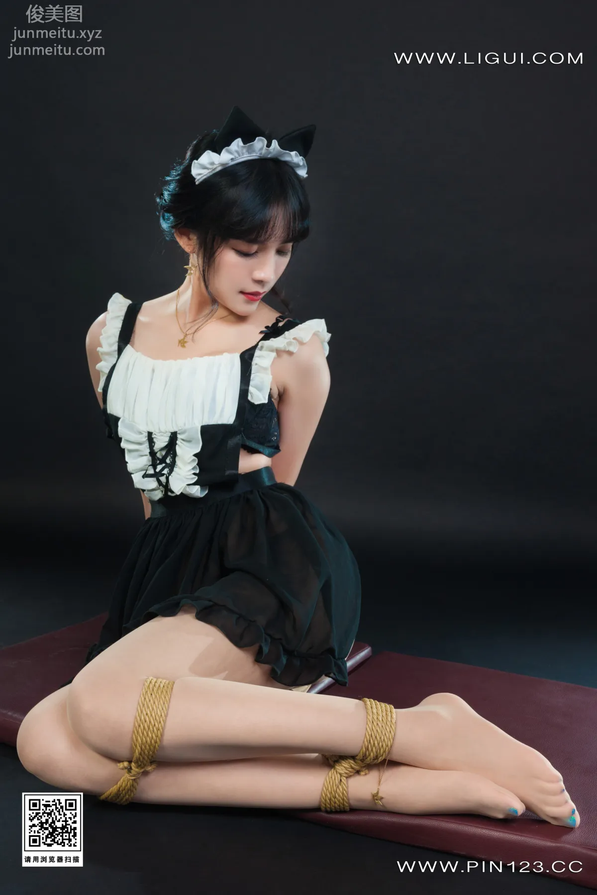 Yu Er: Ligui photo 3