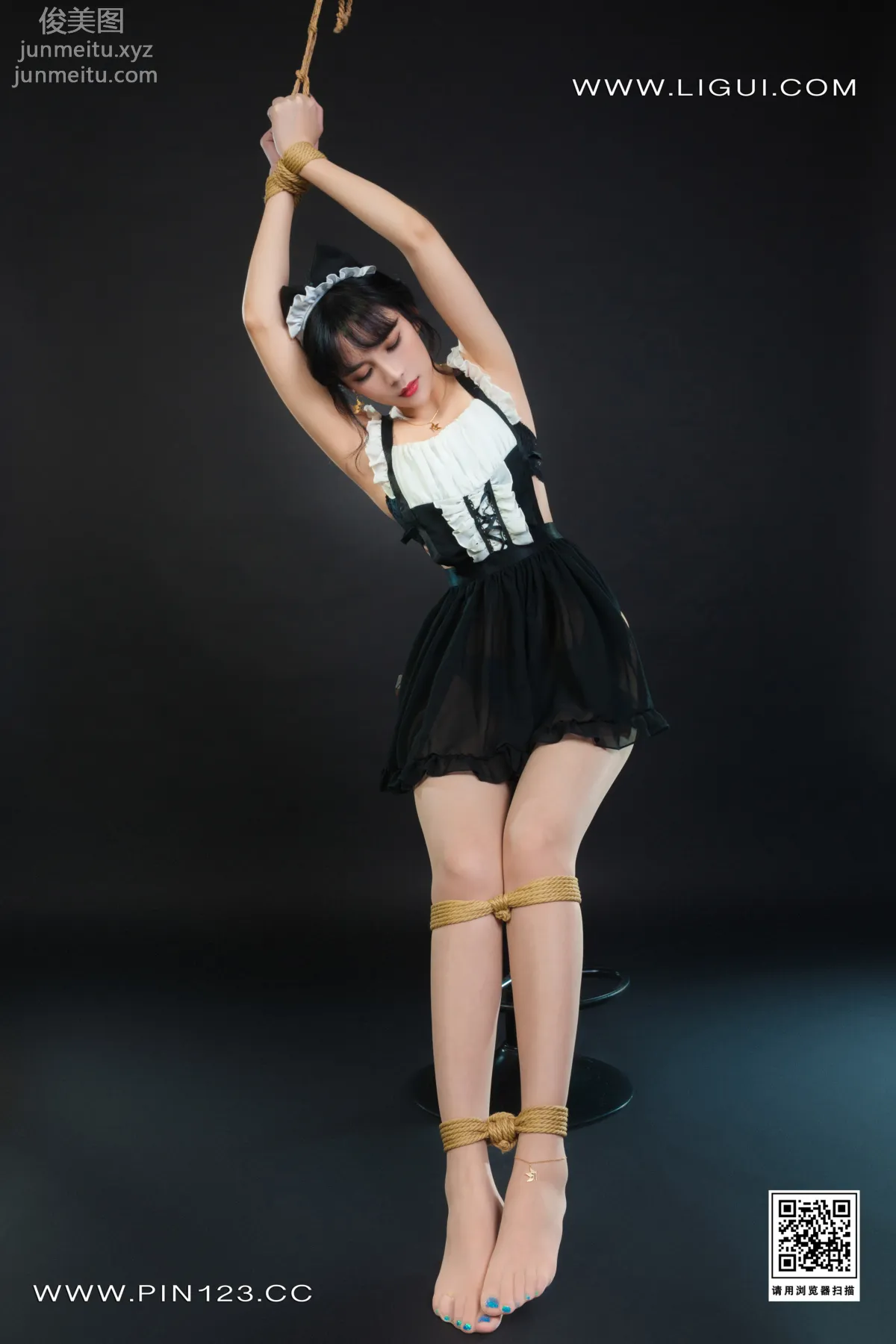 Yu Er: Ligui photo 4