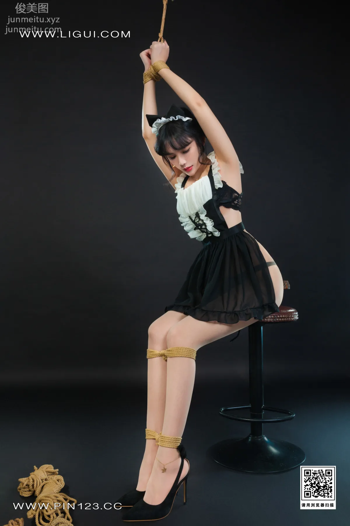 Yu Er: Ligui photo 11