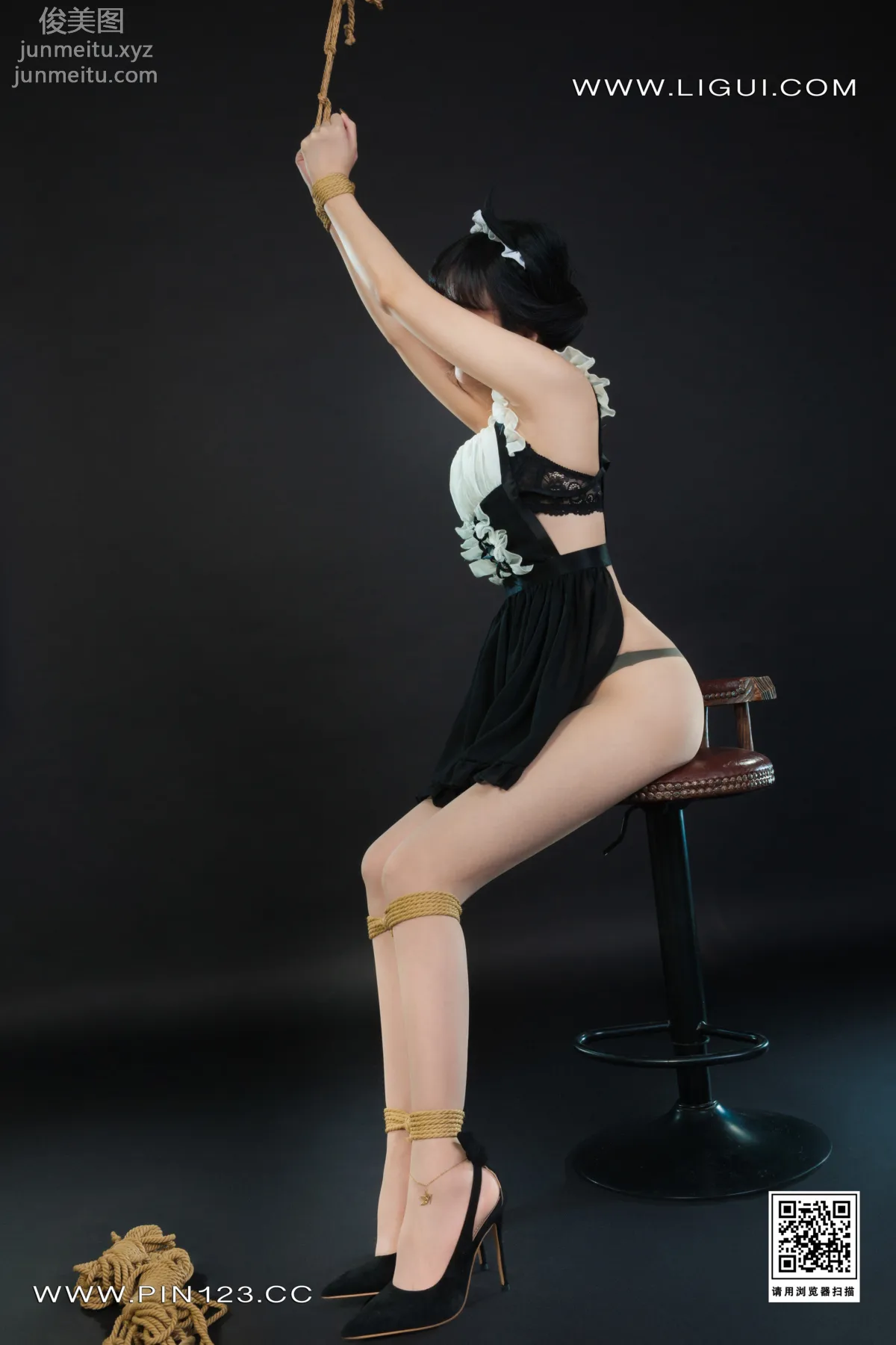 Yu Er: Ligui photo 20