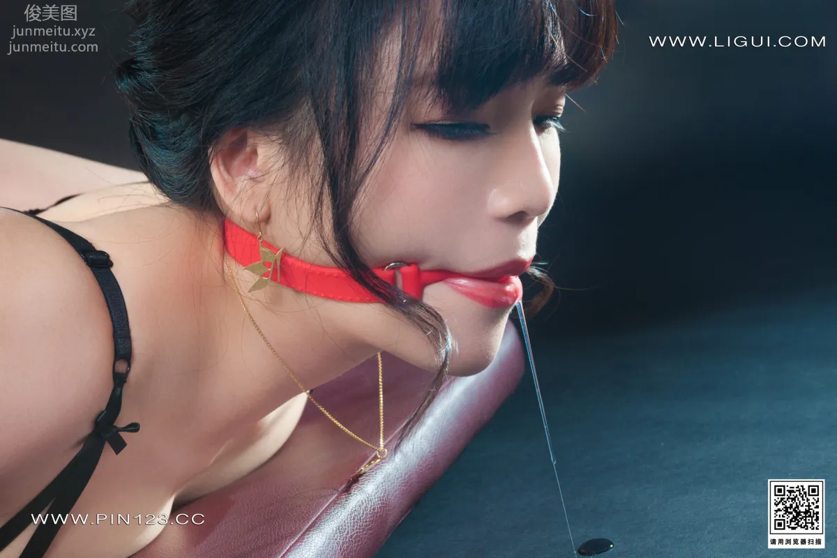 Yu Er: Ligui photo 30