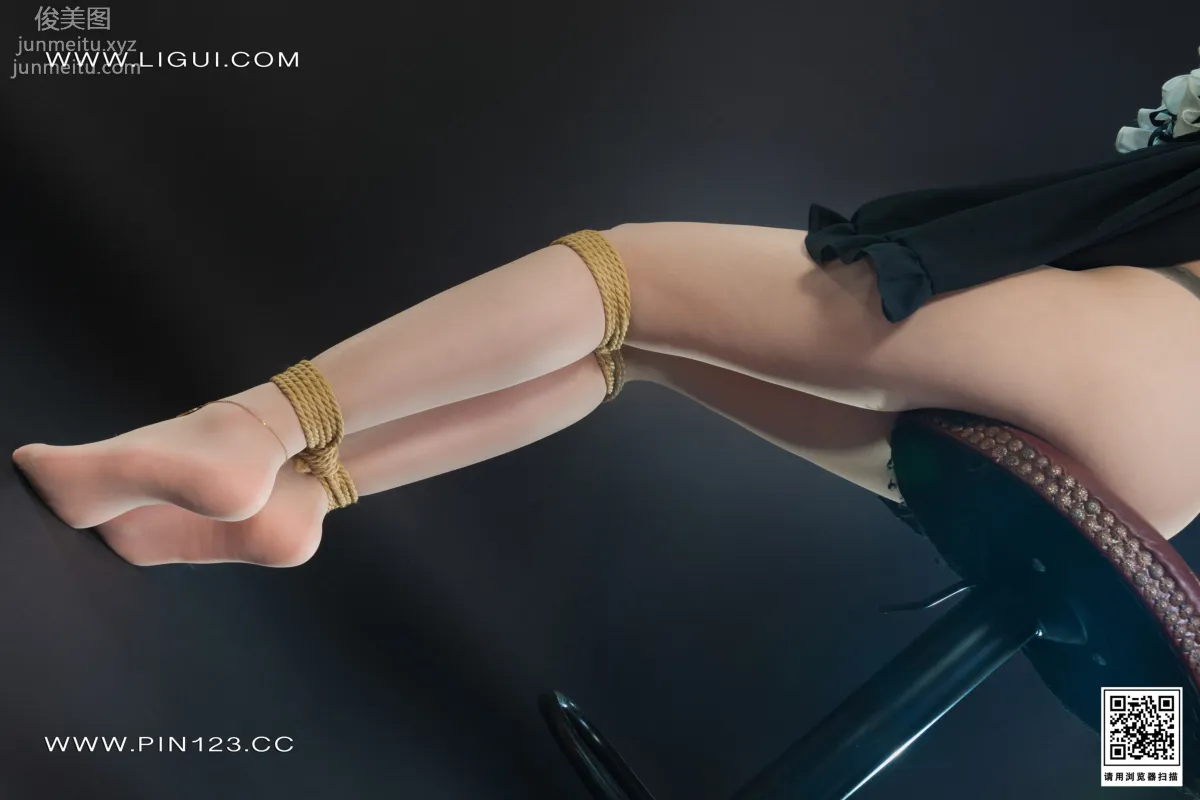 Yu Er: Ligui photo 50