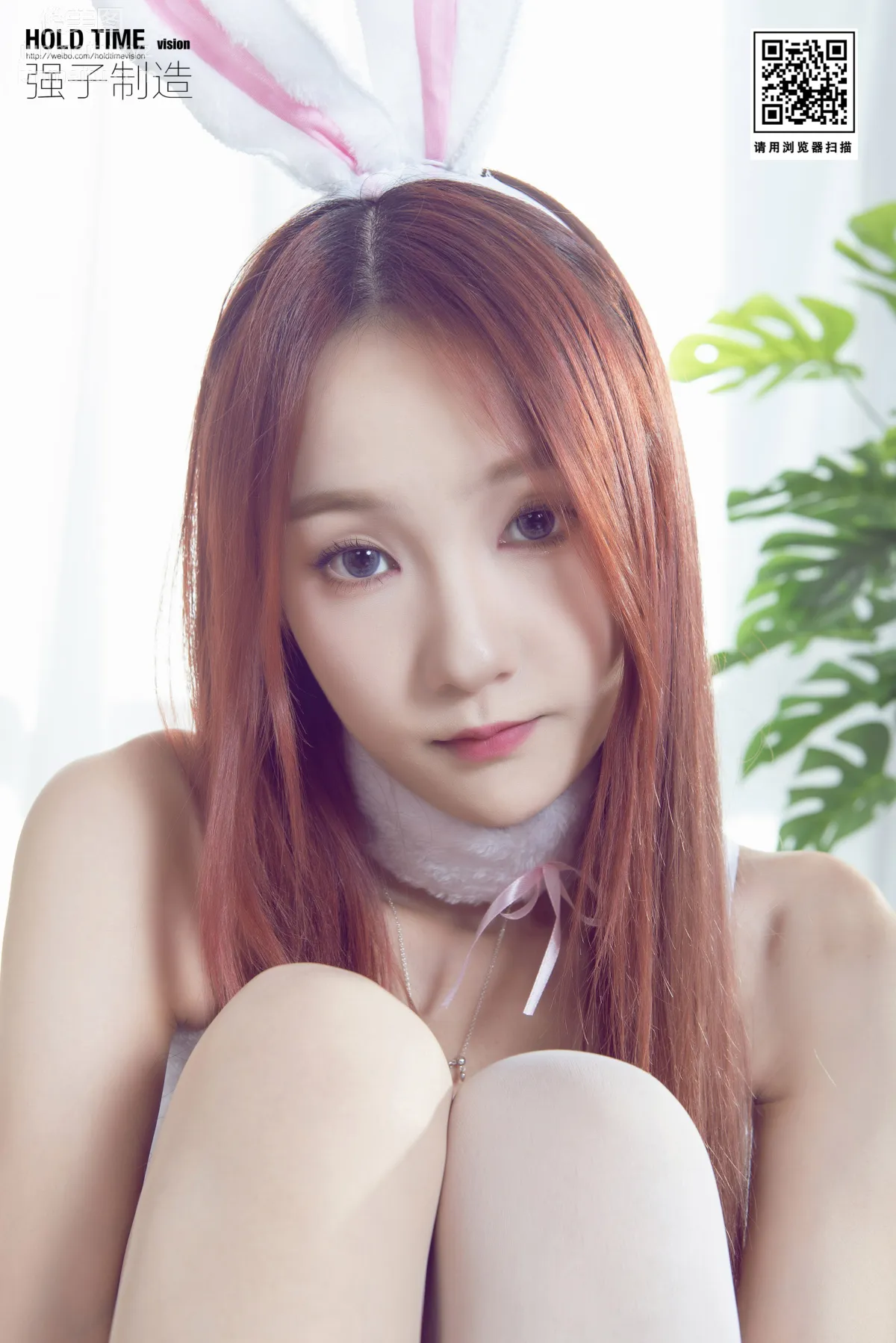 Xin Xin: Ligui photo 7