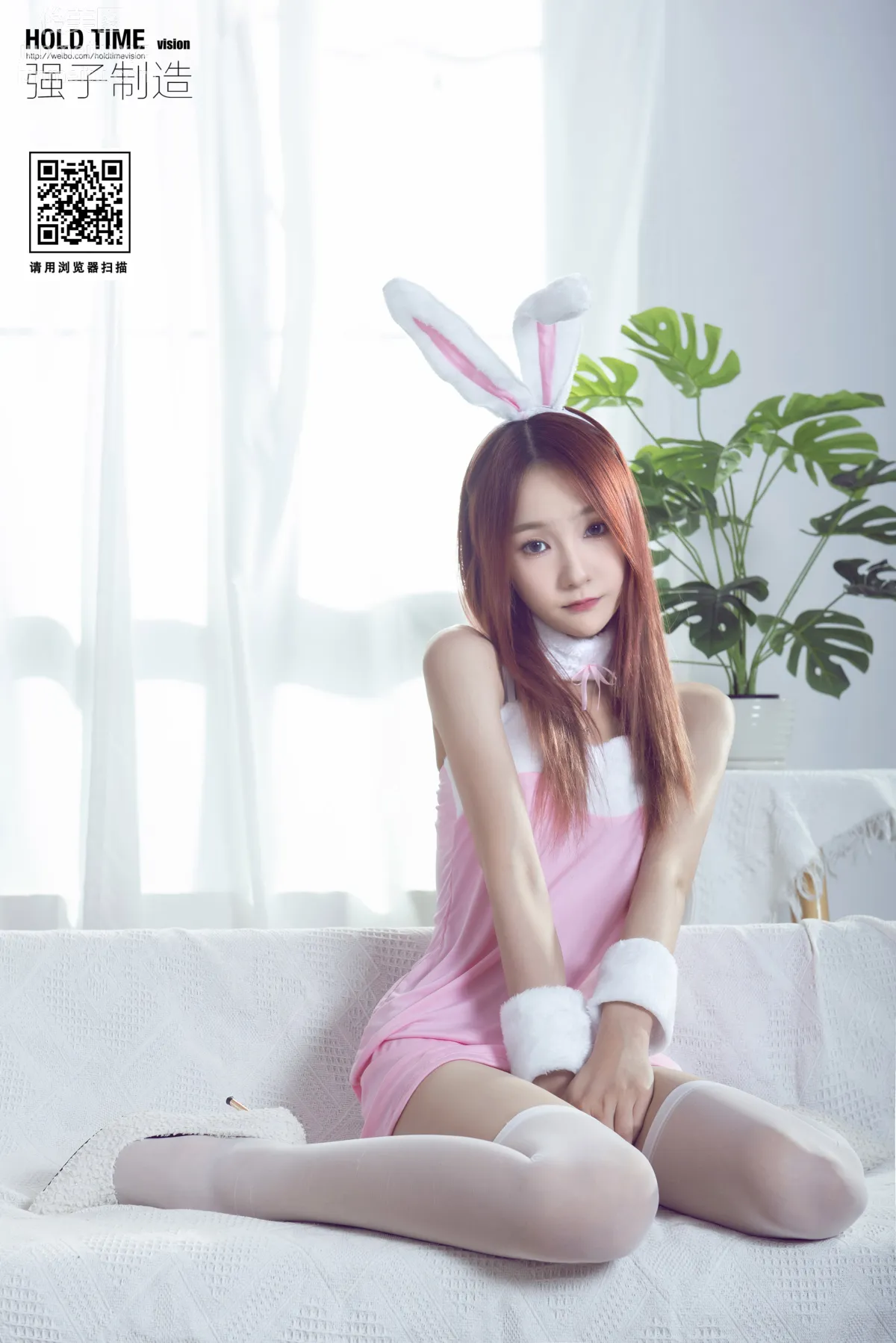 Xin Xin: Ligui photo 94