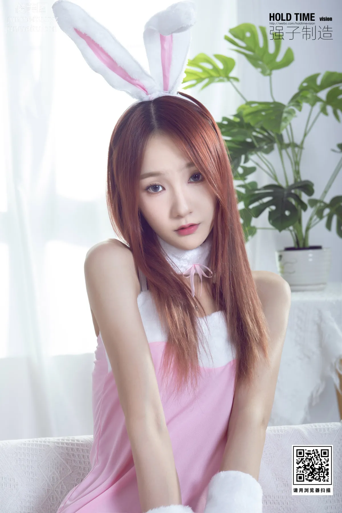 Xin Xin: Ligui photo 95