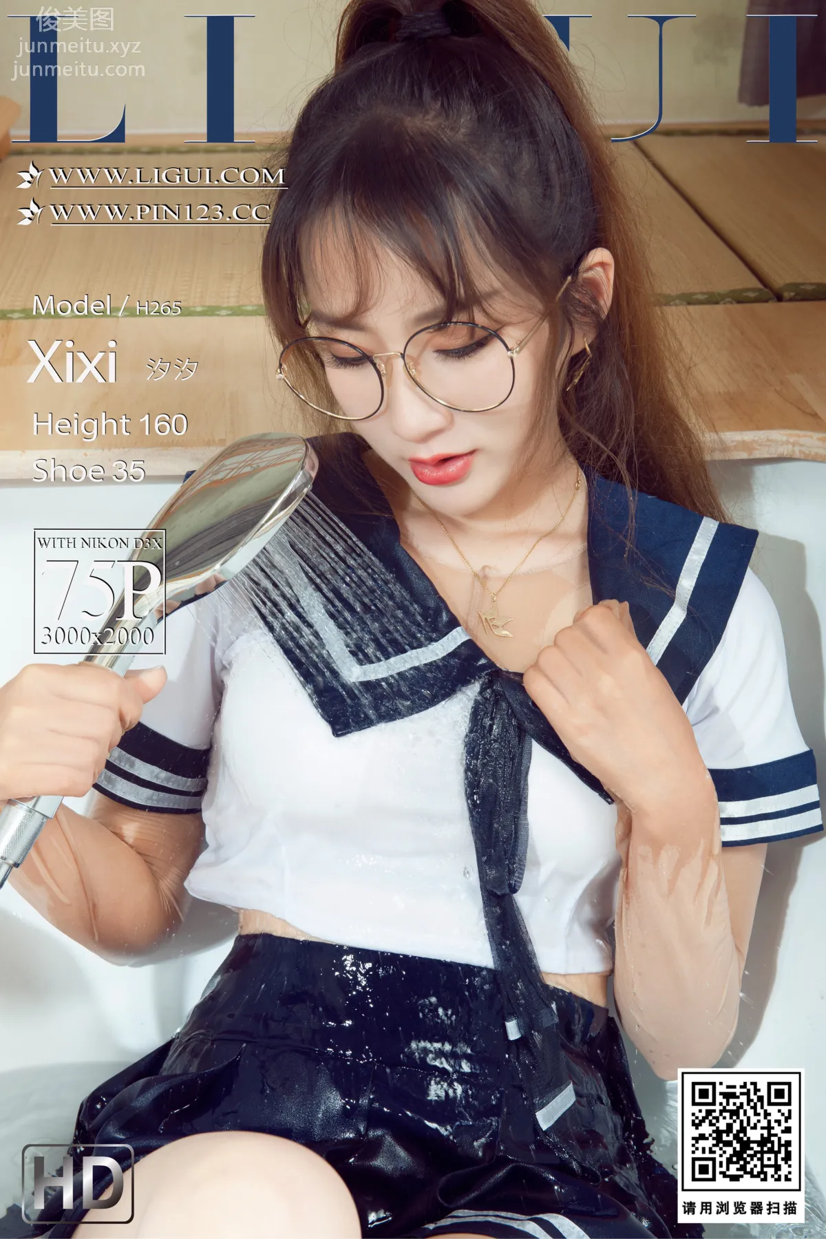 Xi Xi: Ligui photo 76