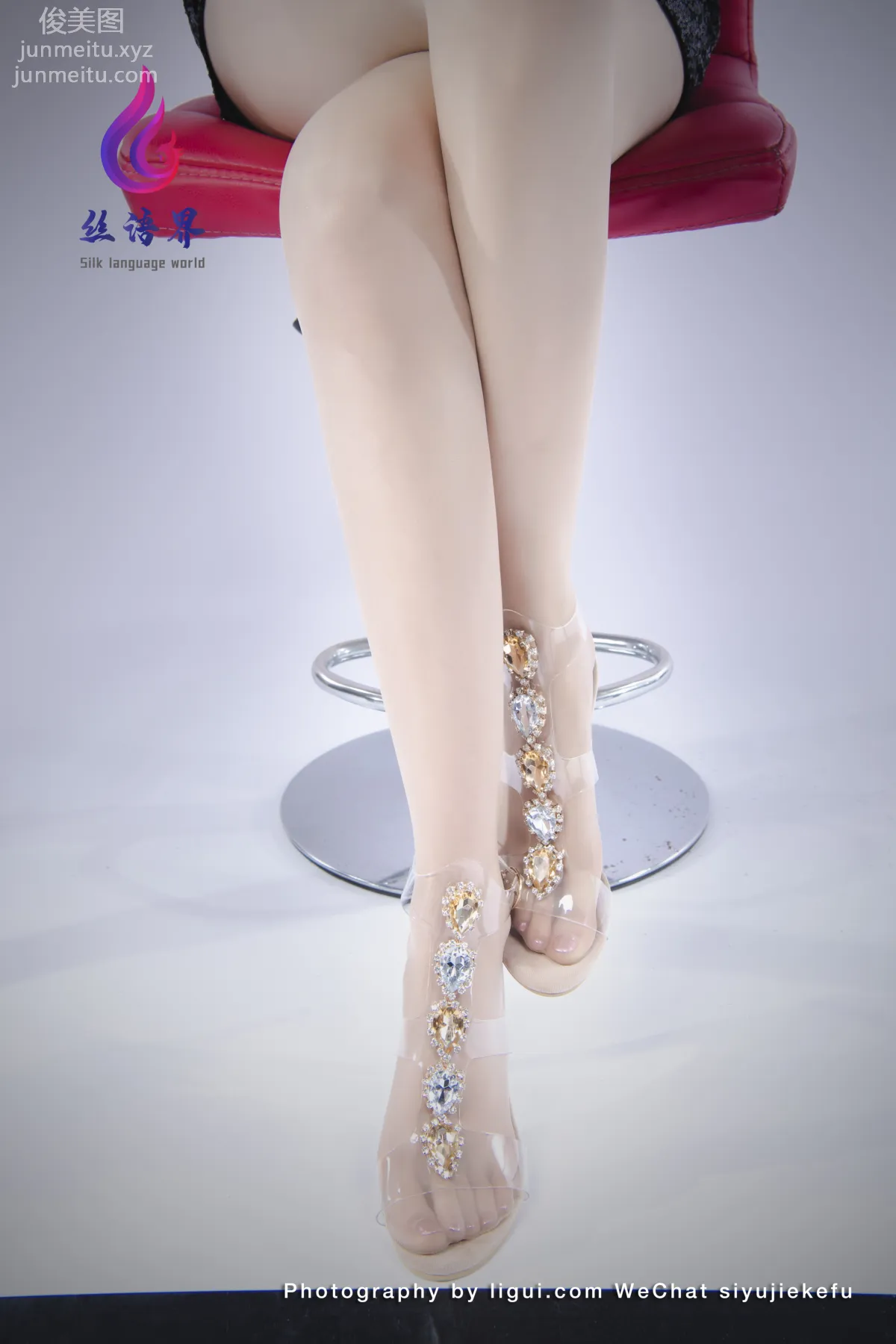 Tuan Zi: Ligui photo 5