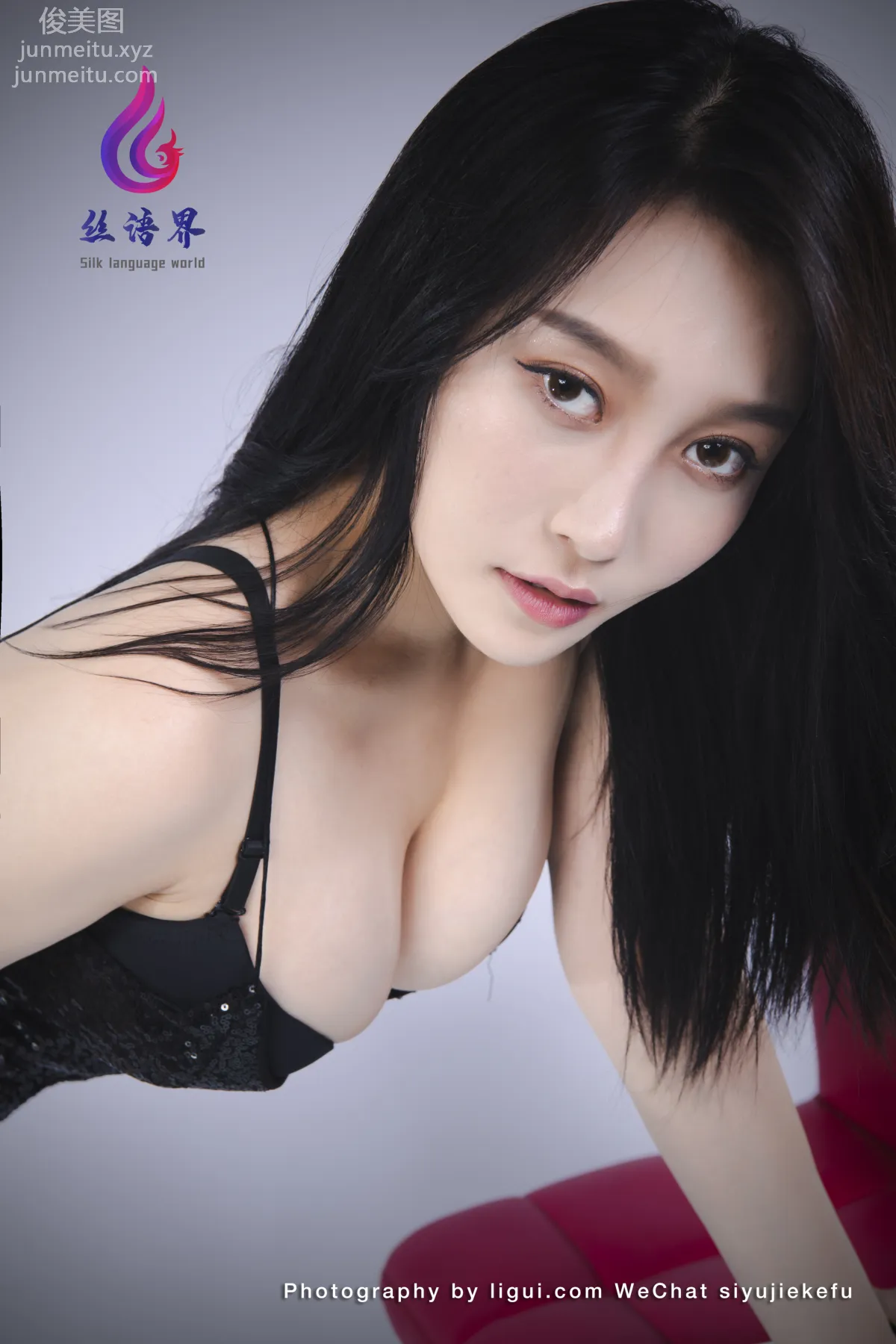 Tuan Zi: Ligui photo 24
