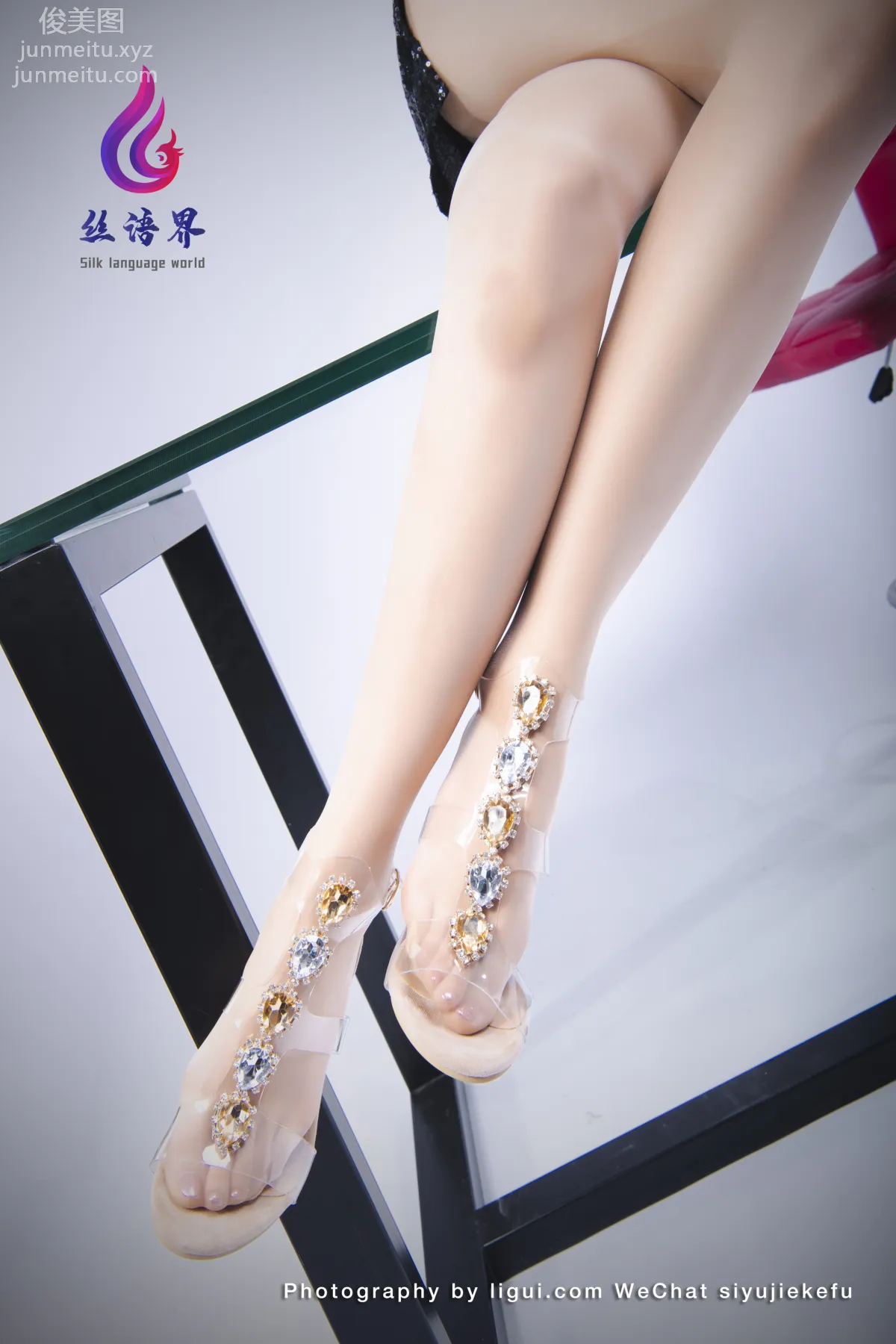 Tuan Zi: Ligui photo 32