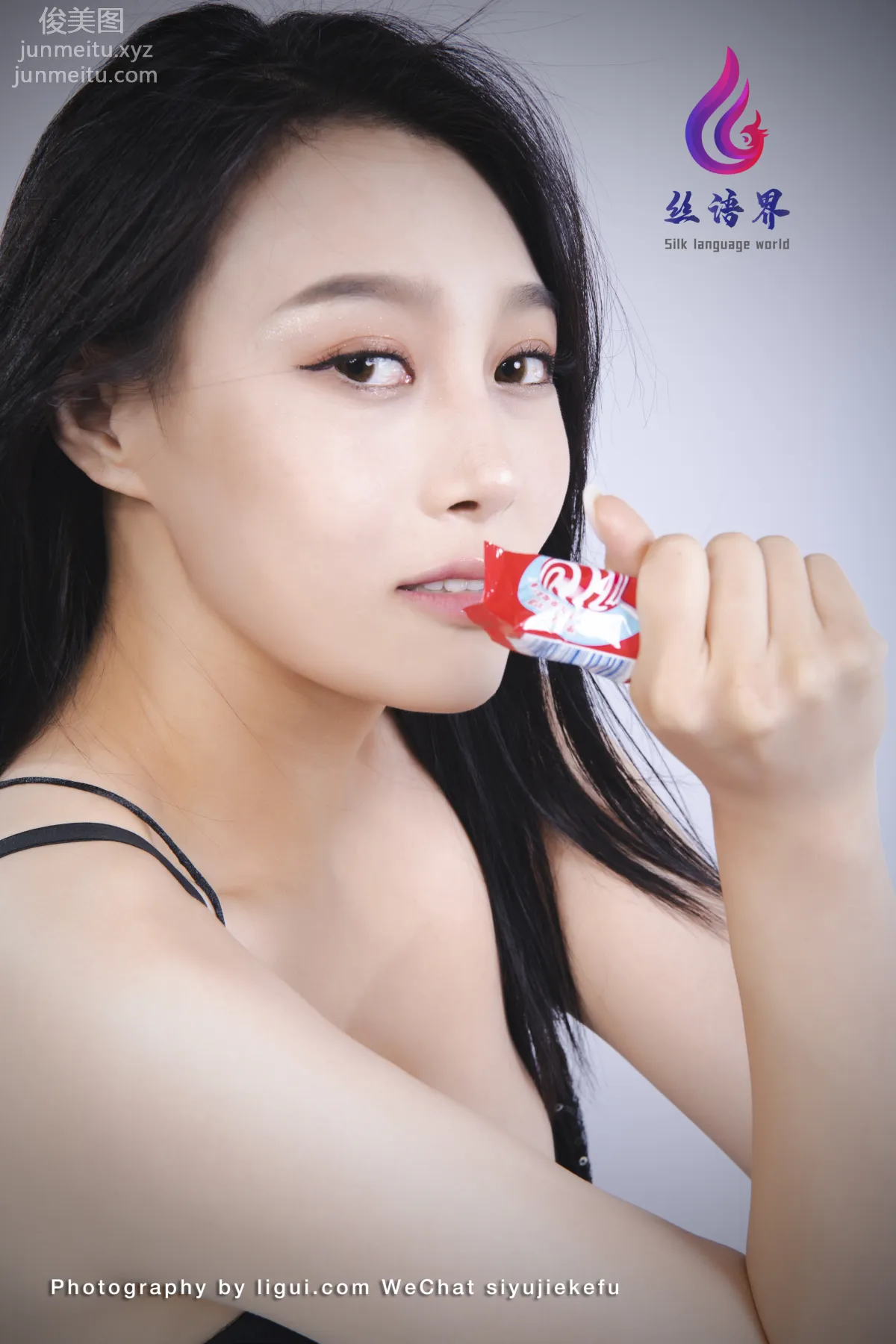 Tuan Zi: Ligui photo 49