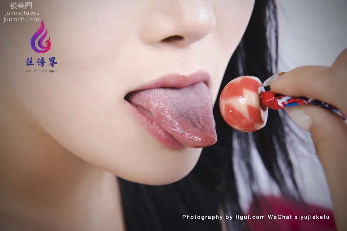 Tuan Zi: Ligui photo 53