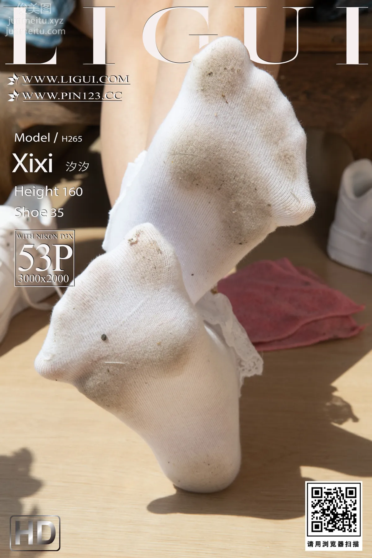 Xi Xi: Ligui photo 54