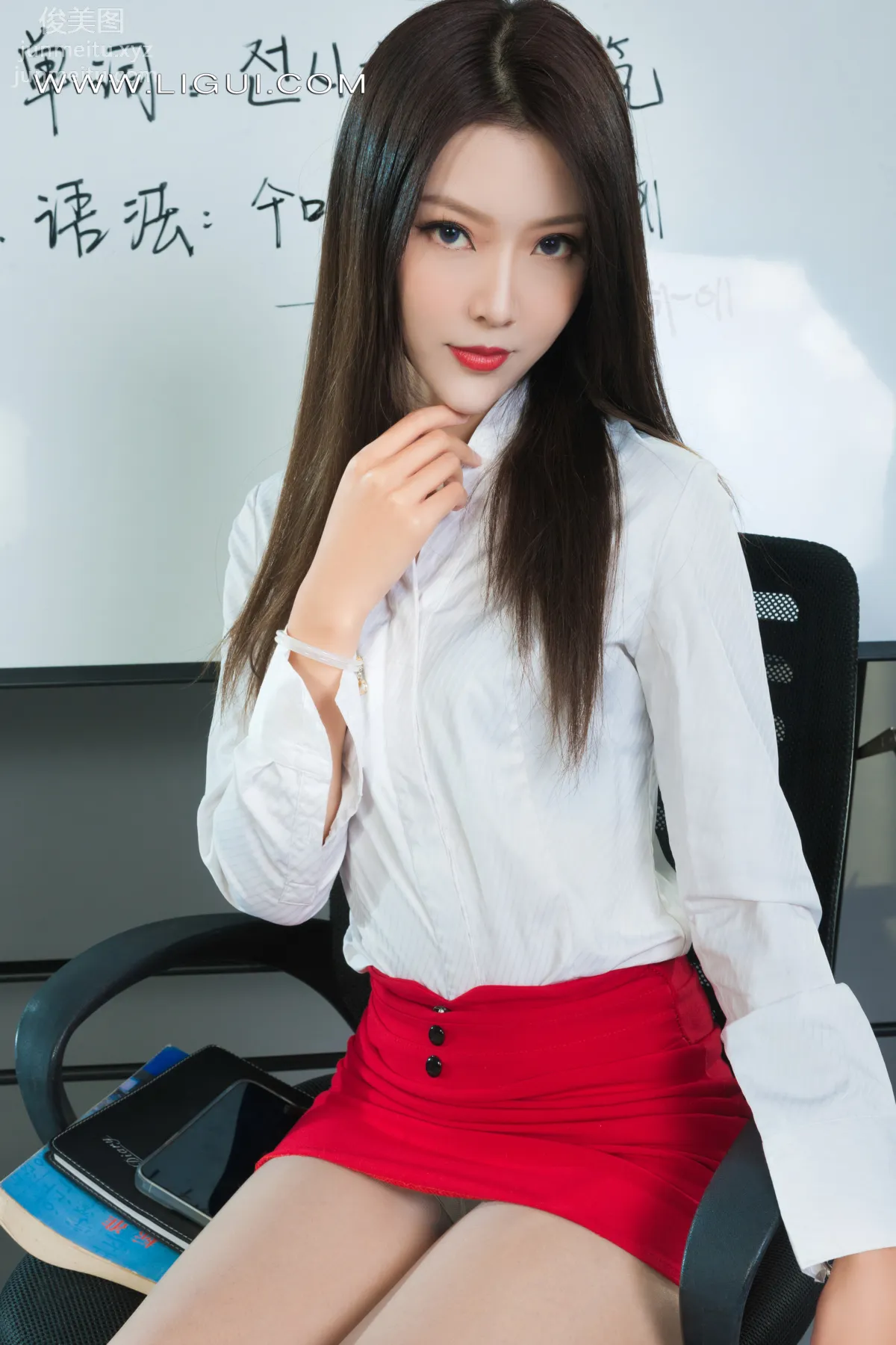 Zhong Qing: Ligui photo 11