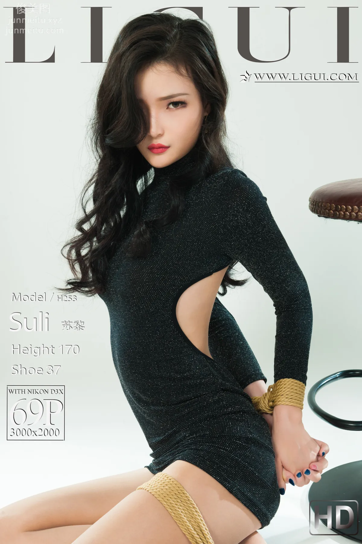 Su Li: Ligui photo 70