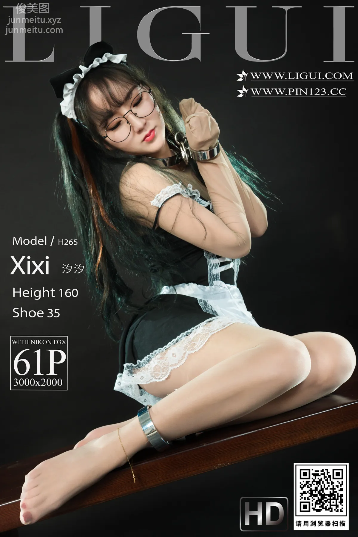 Xi Xi: Ligui photo 62