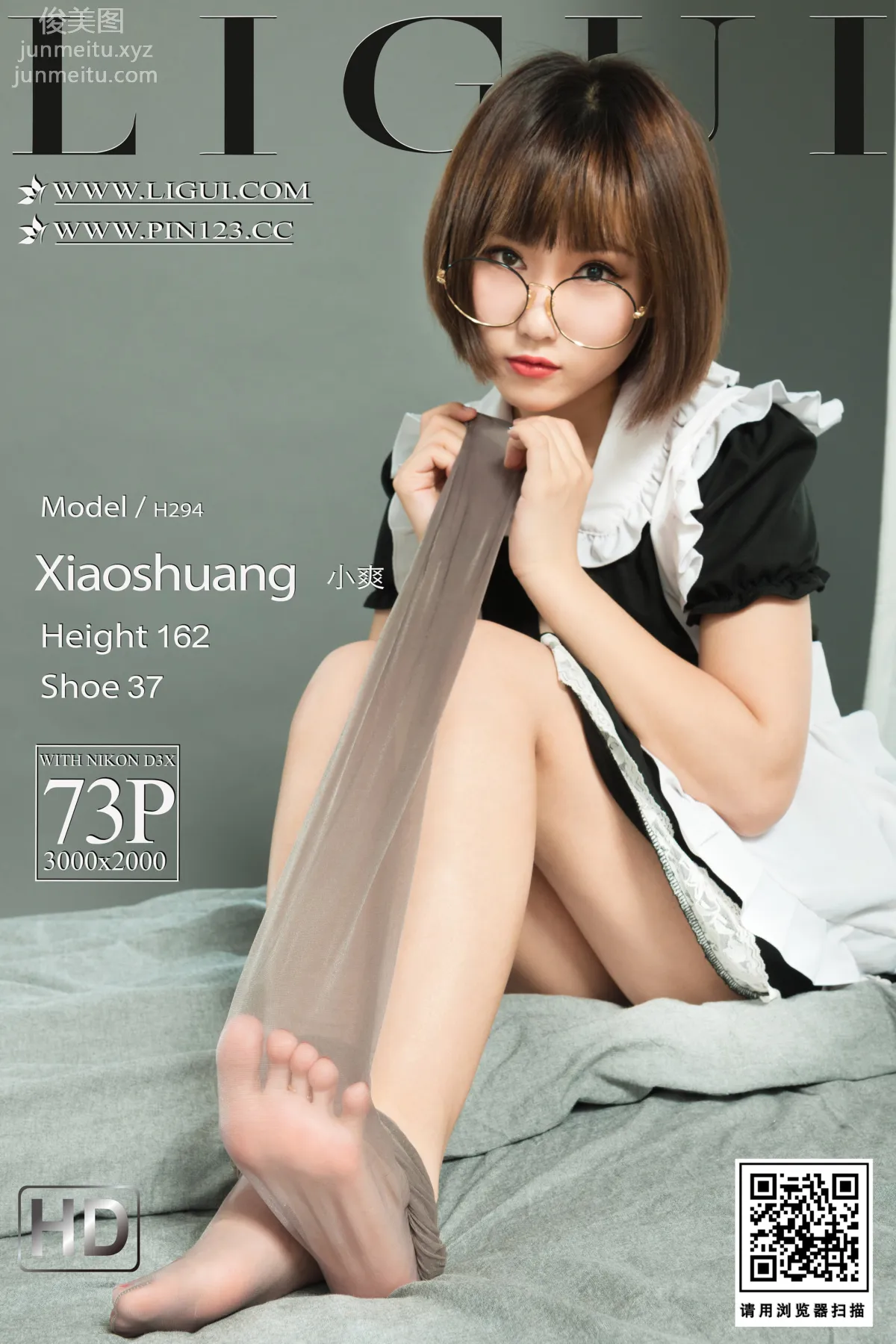 [Ligui] 2022.07.25 Flower Ripples Clear Lotus Xiao Shuang photo 72