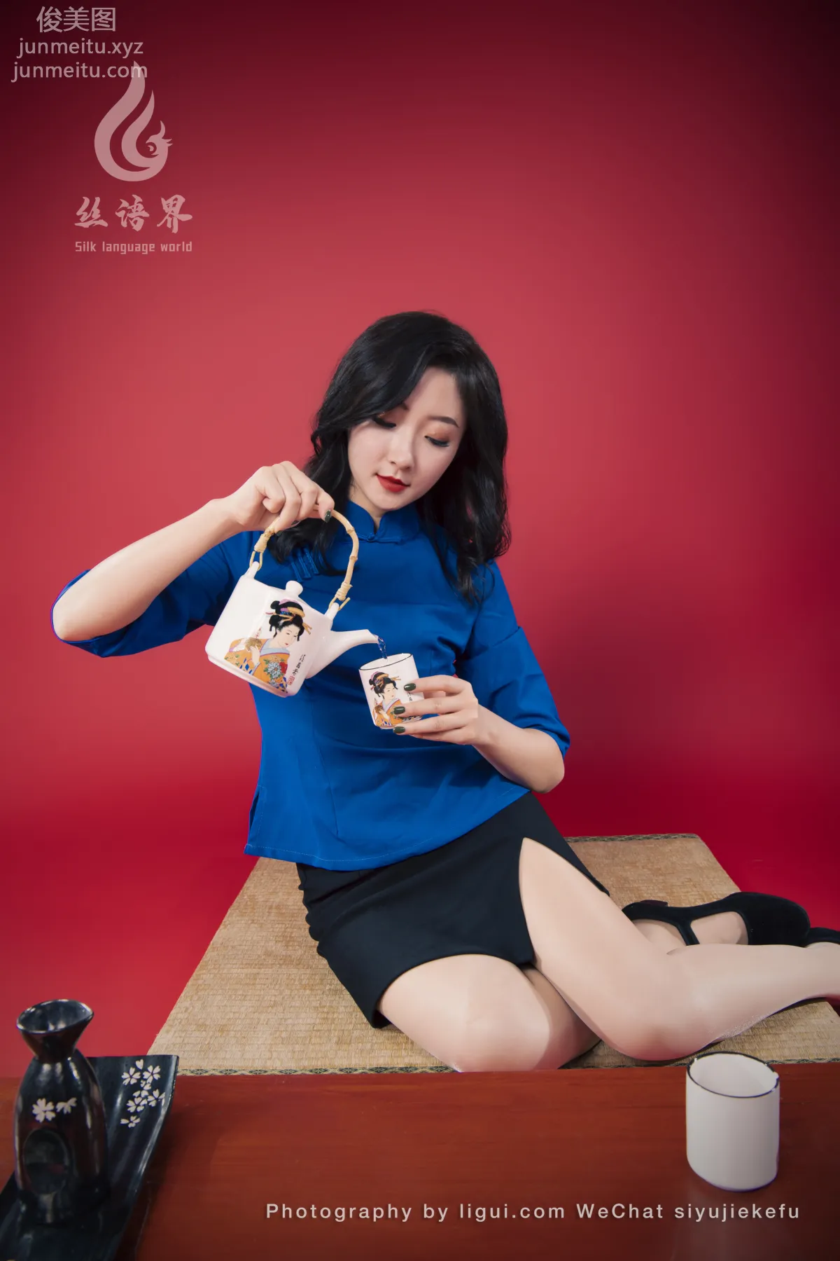 Ligui photo 5