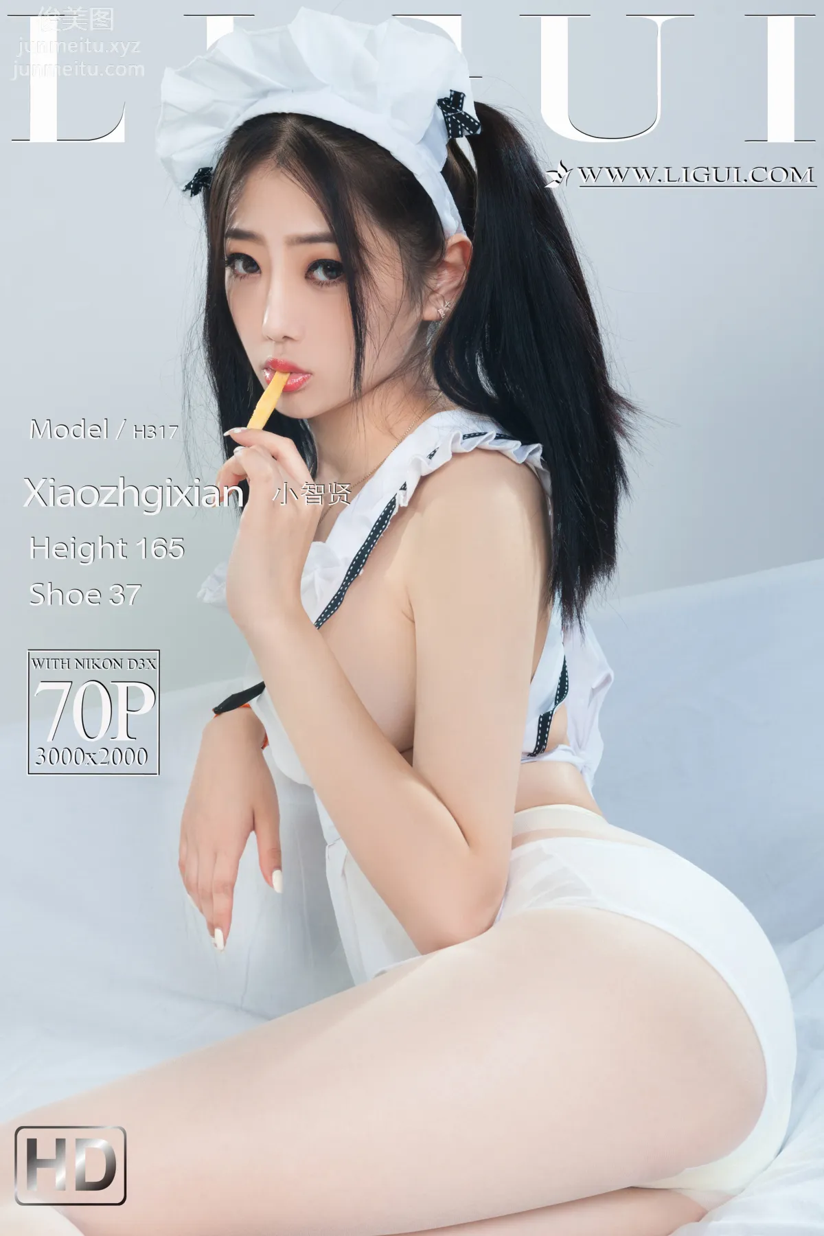 Xiao Zhixian: Ligui photo 71