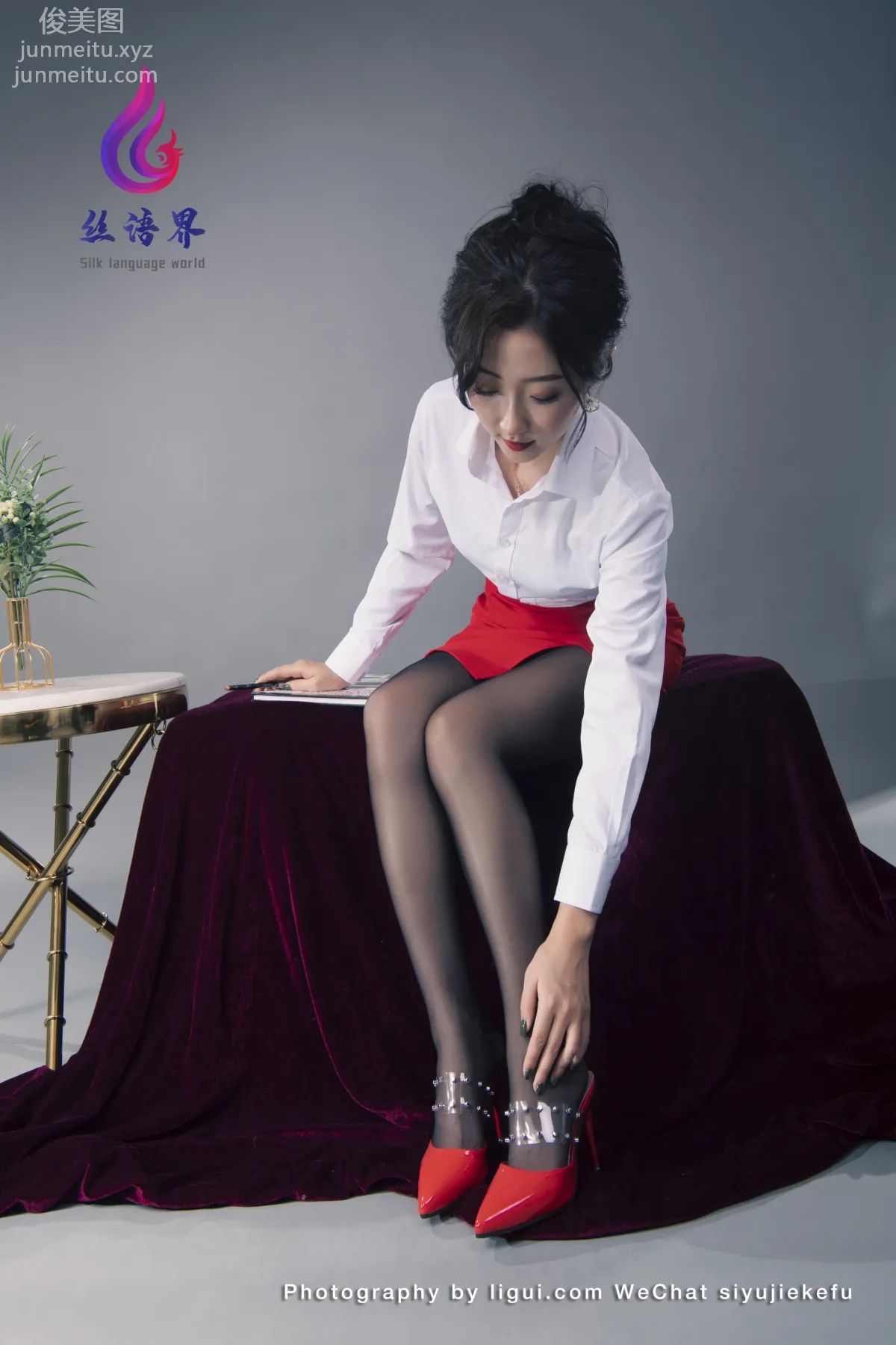 Yu Xin: Ligui photo 11