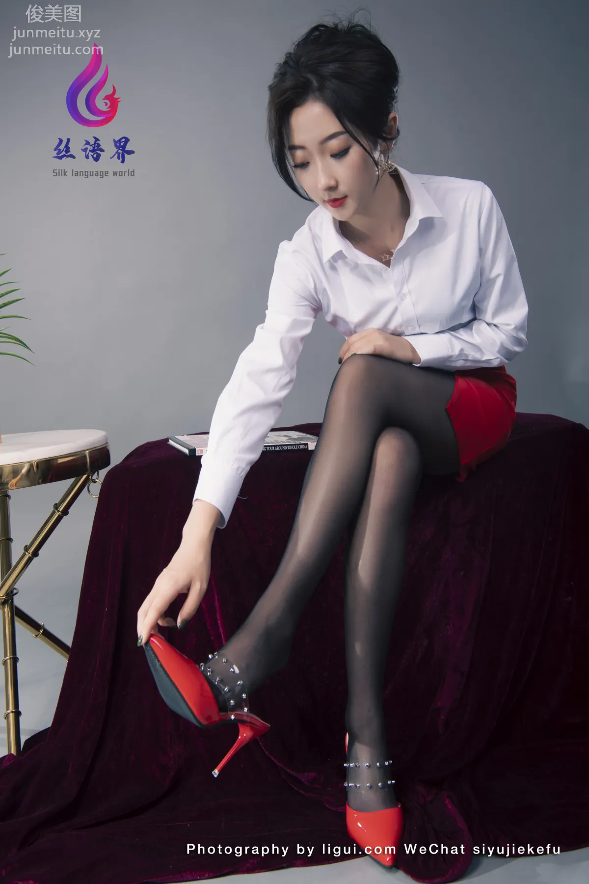 Yu Xin: Ligui photo 17