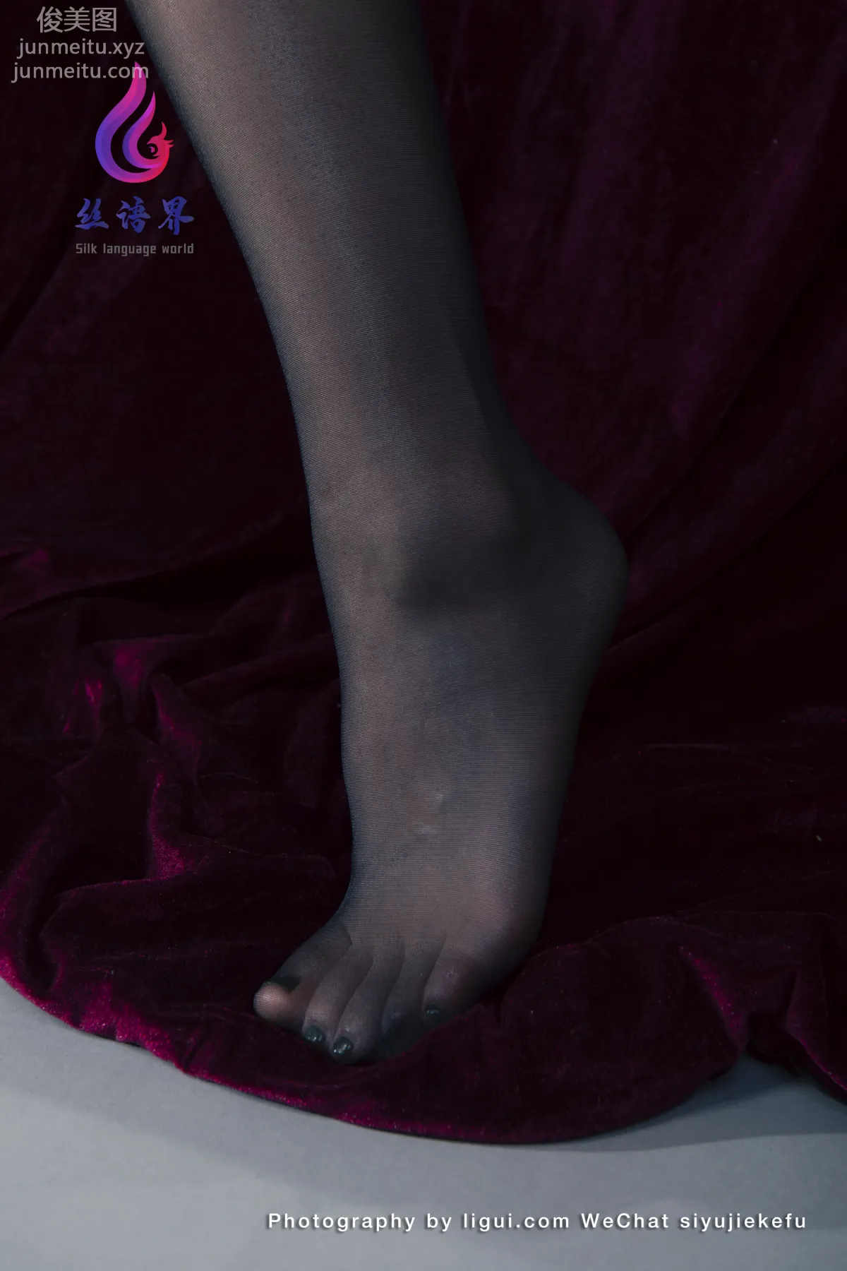 Yu Xin: Ligui photo 20