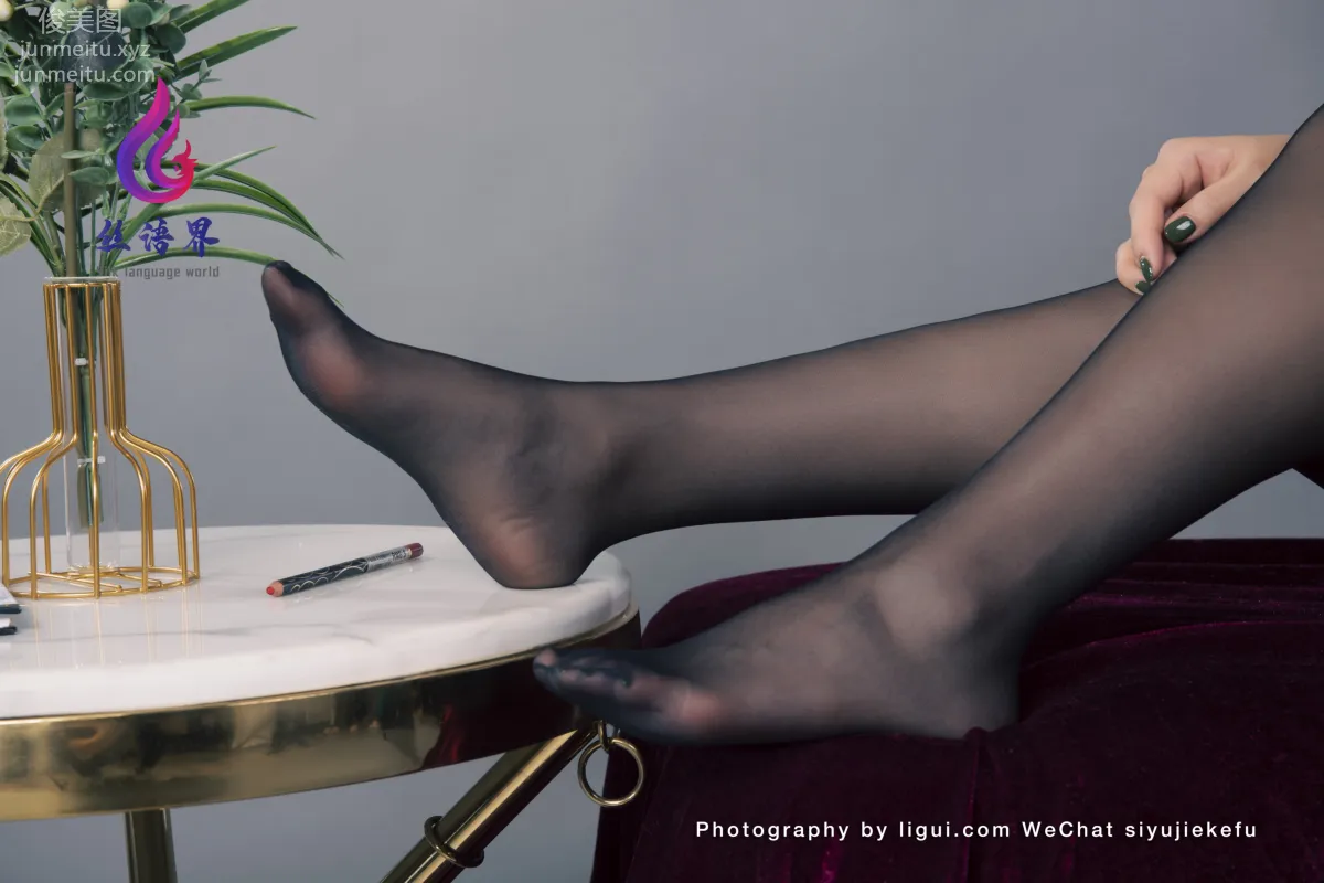 Yu Xin: Ligui photo 28