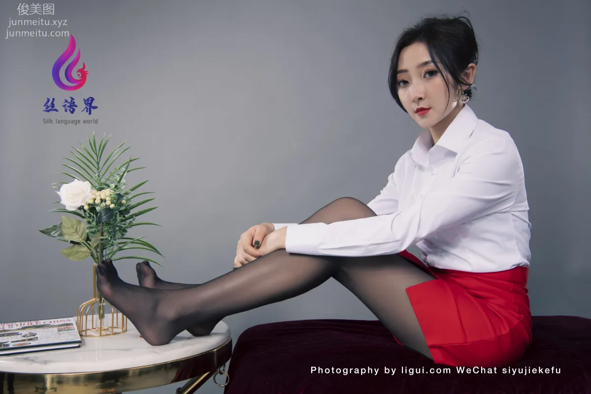 Yu Xin: Ligui photo 30