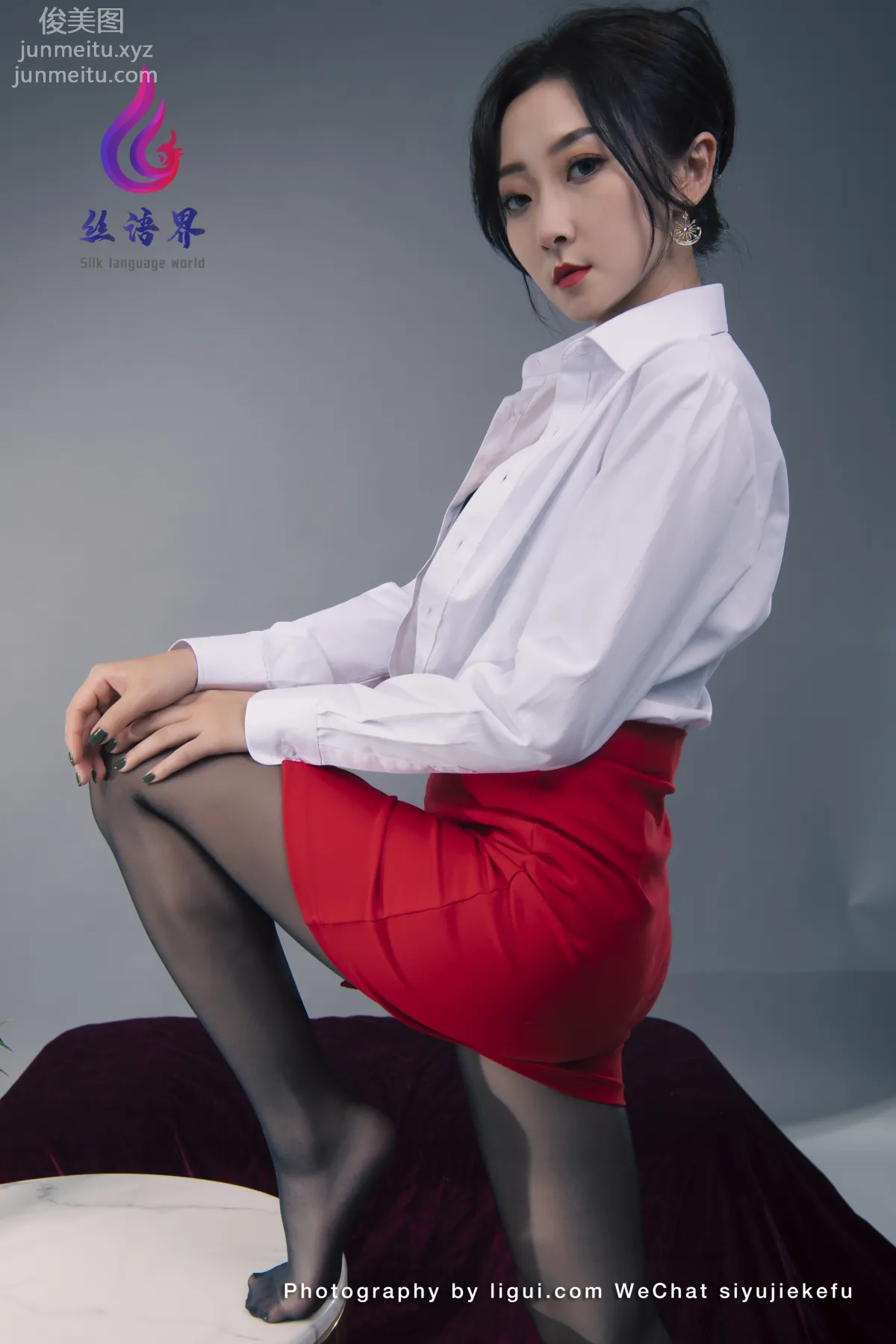 Yu Xin: Ligui photo 38