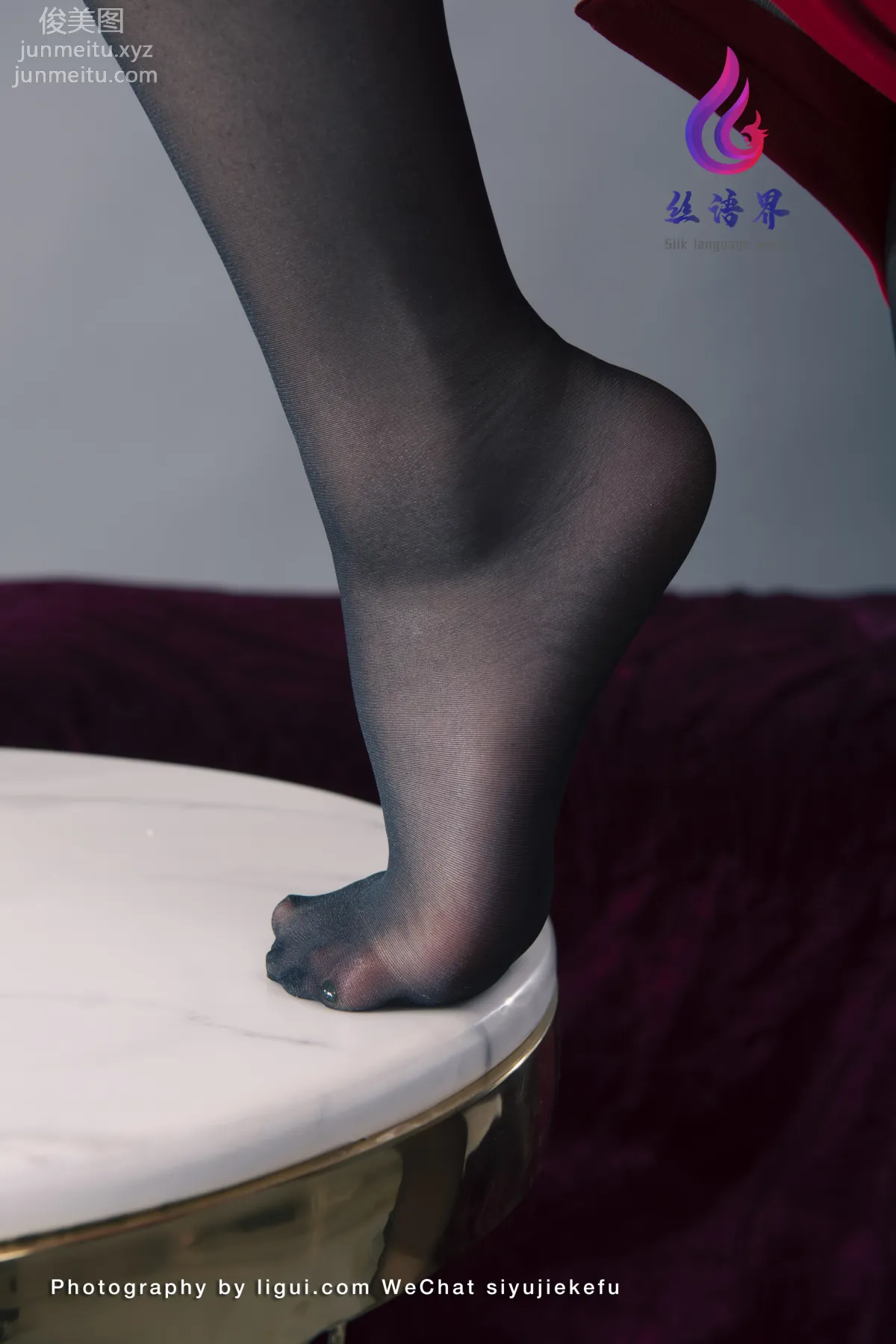 Yu Xin: Ligui photo 39