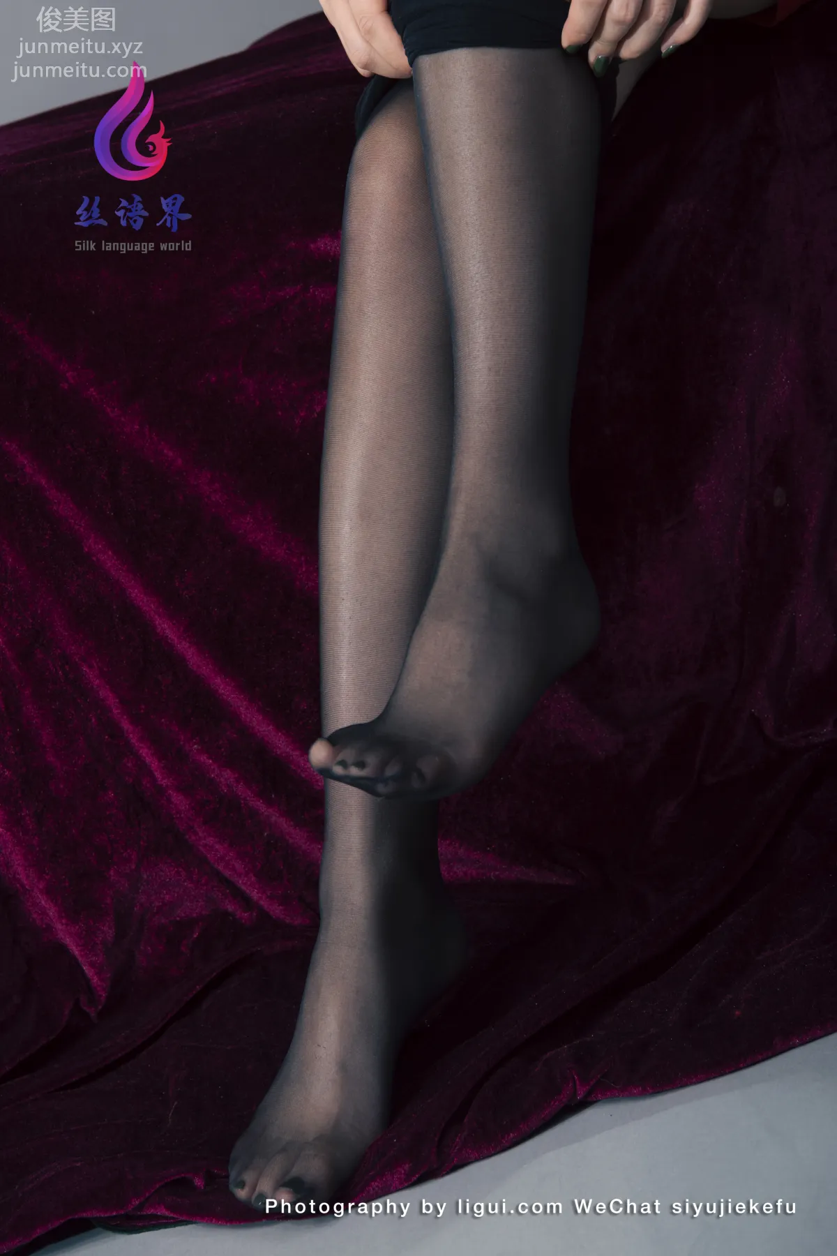 Yu Xin: Ligui photo 44