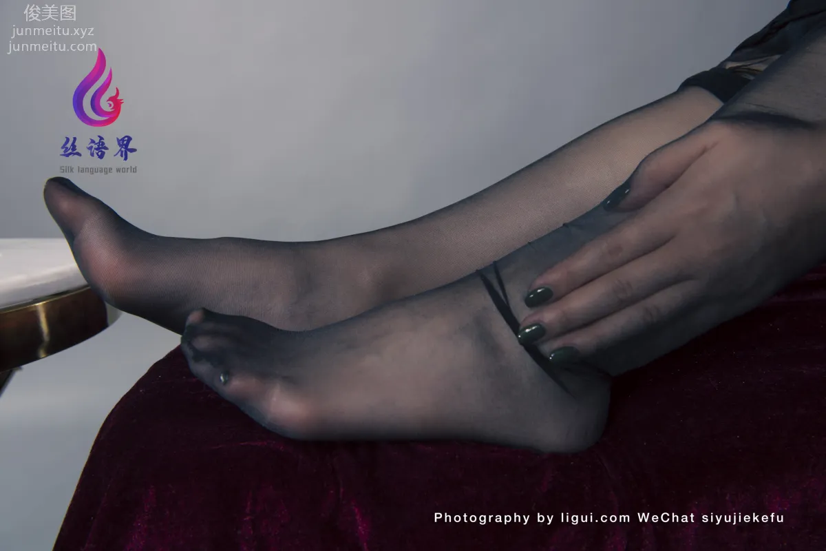 Yu Xin: Ligui photo 47