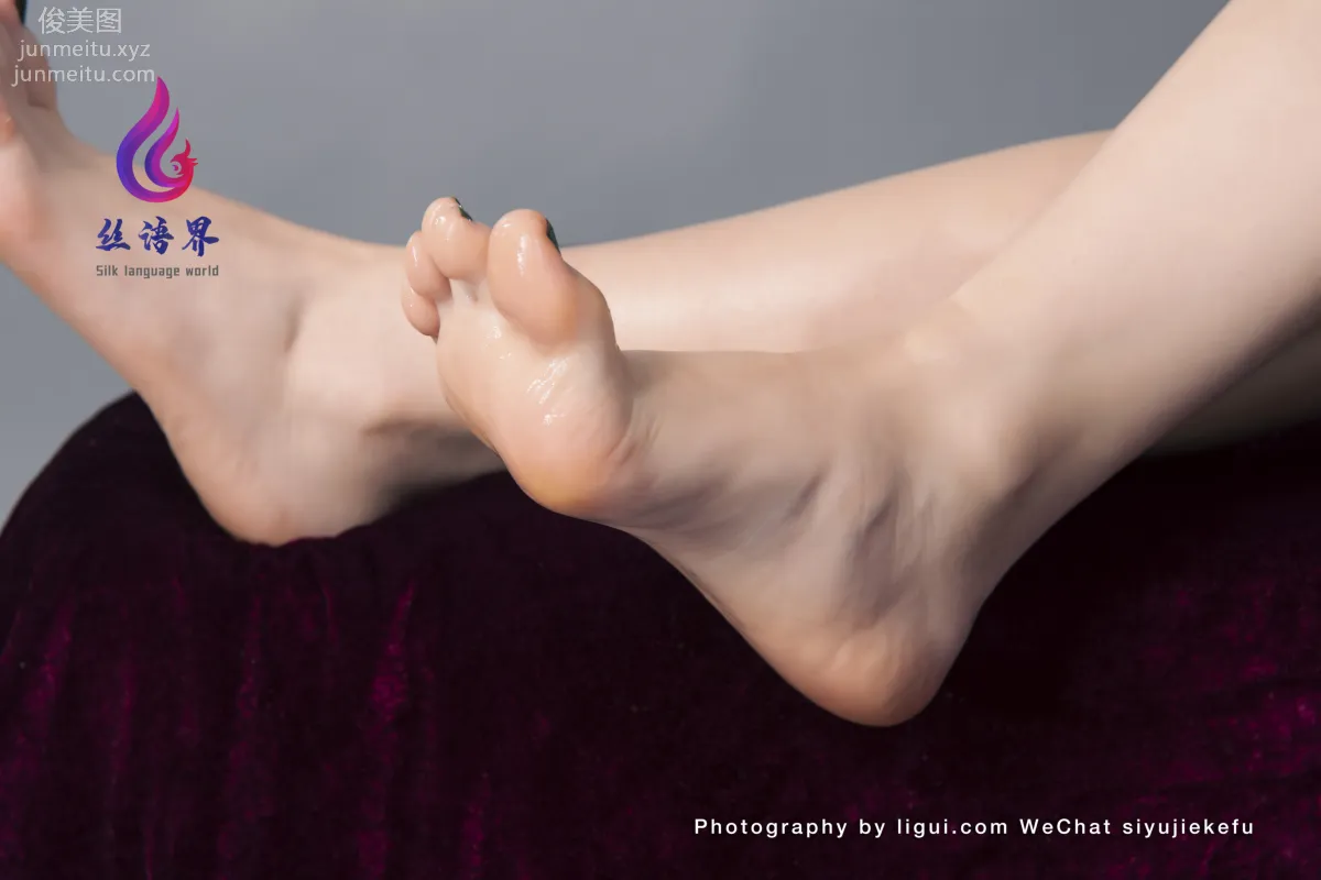 Yu Xin: Ligui photo 53