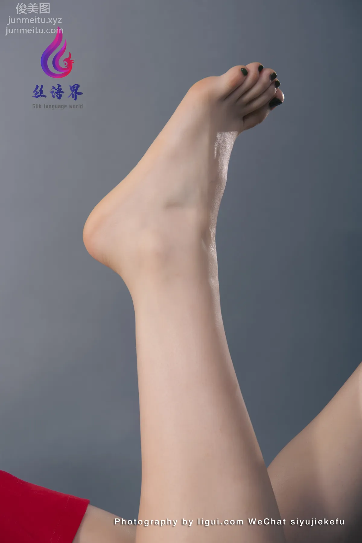 Yu Xin: Ligui photo 54