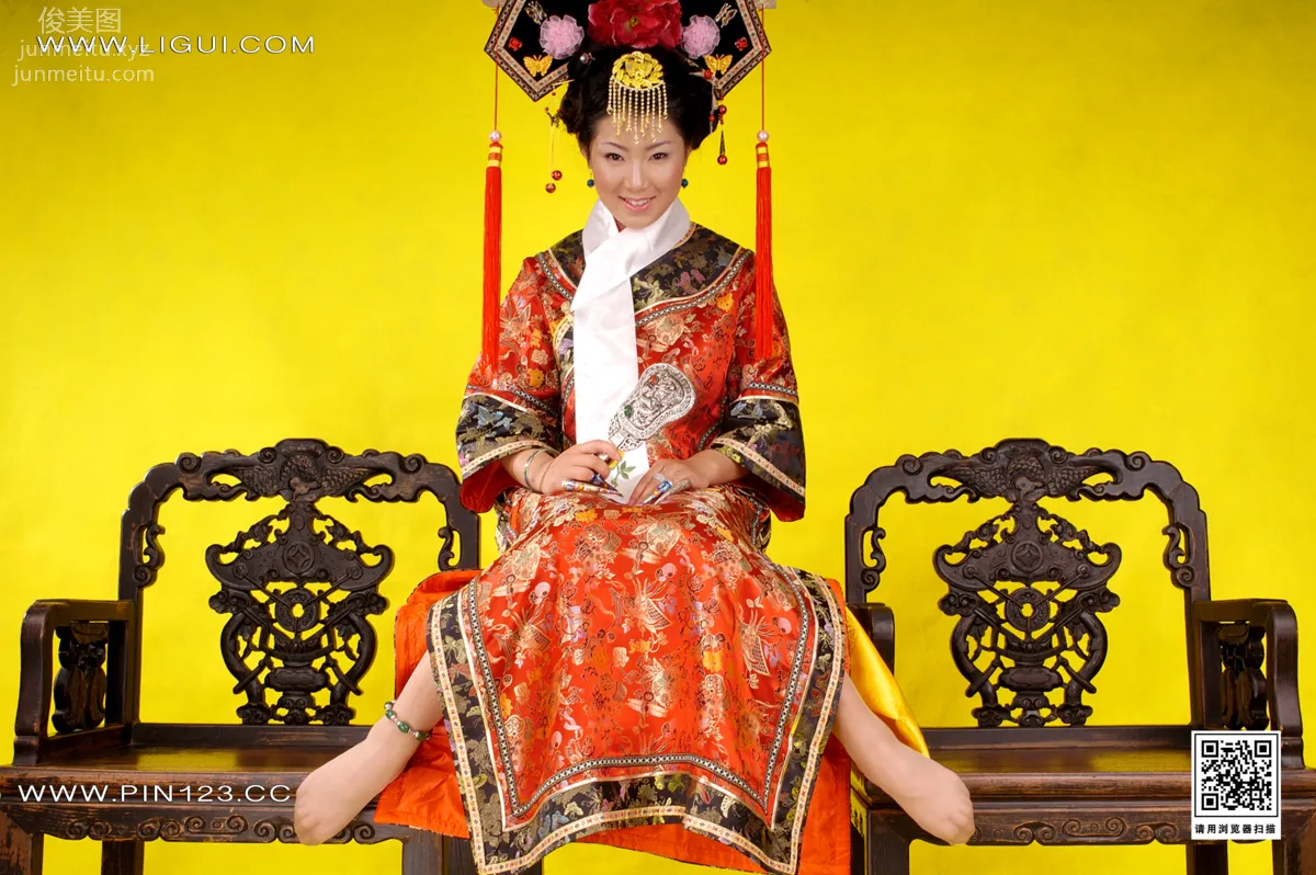 Ligui photo 48