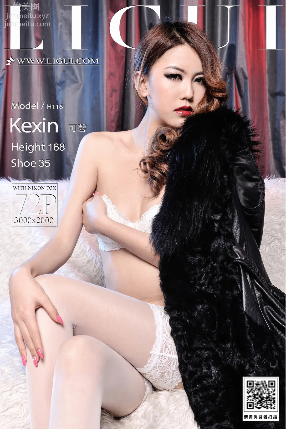 Ke Xin: Ligui photo 73