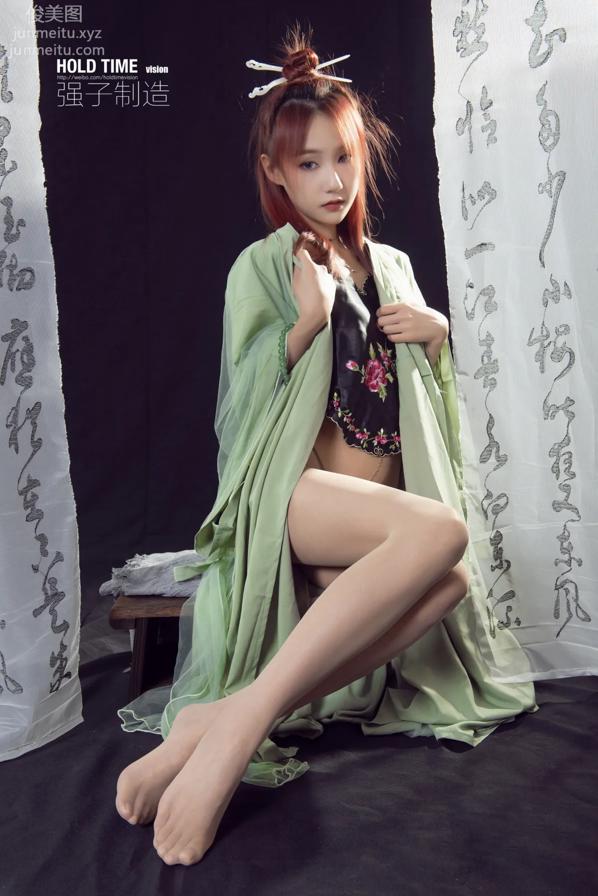 Xin Xin: Ligui photo 16