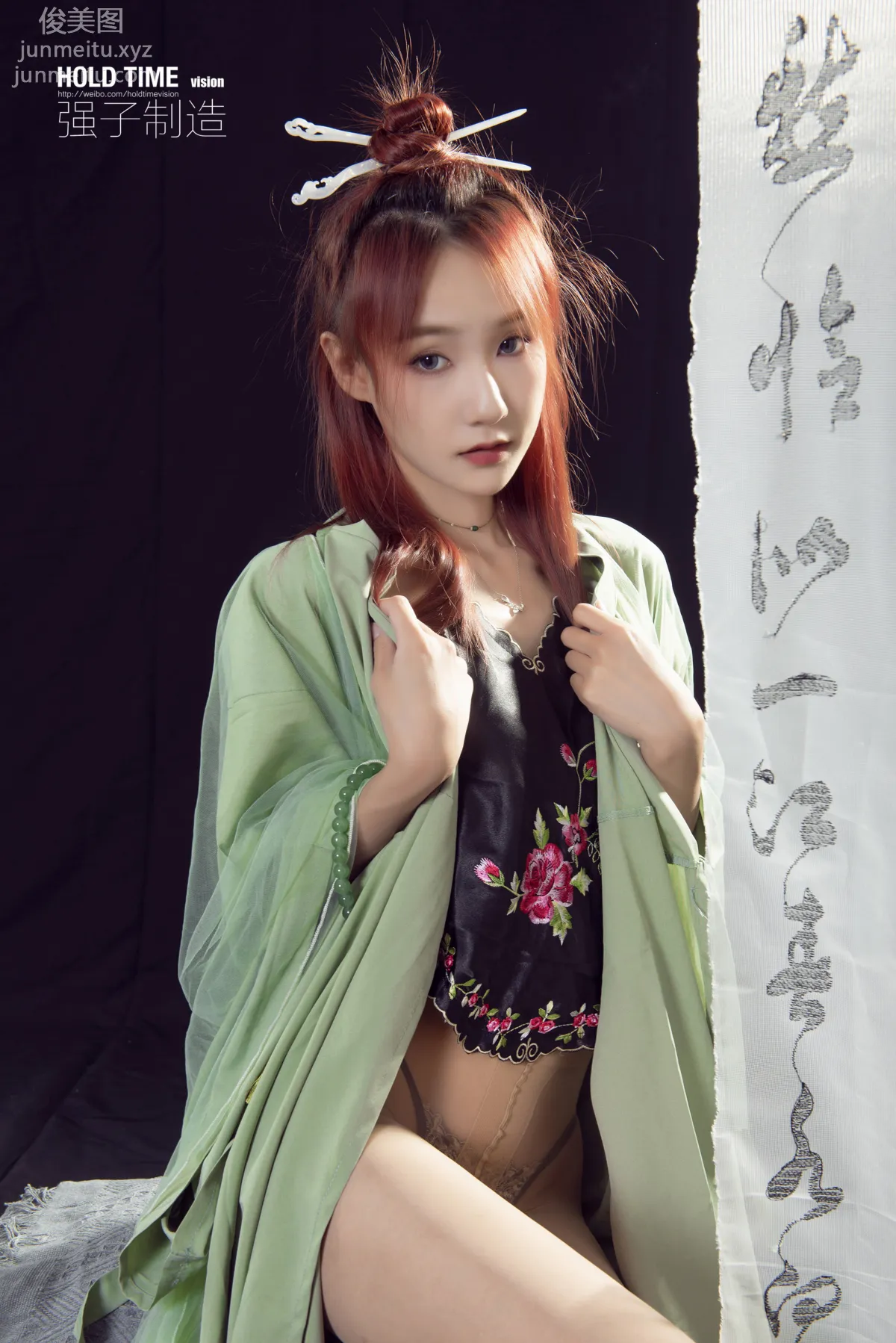 Xin Xin: Ligui photo 17