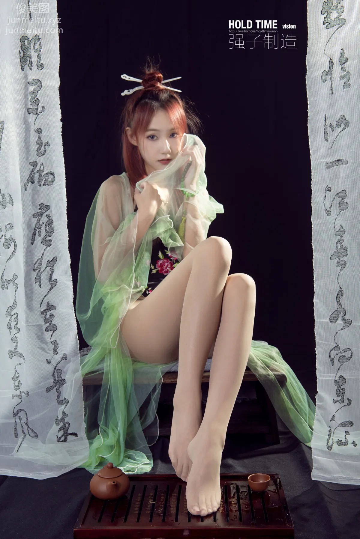 Xin Xin: Ligui photo 22