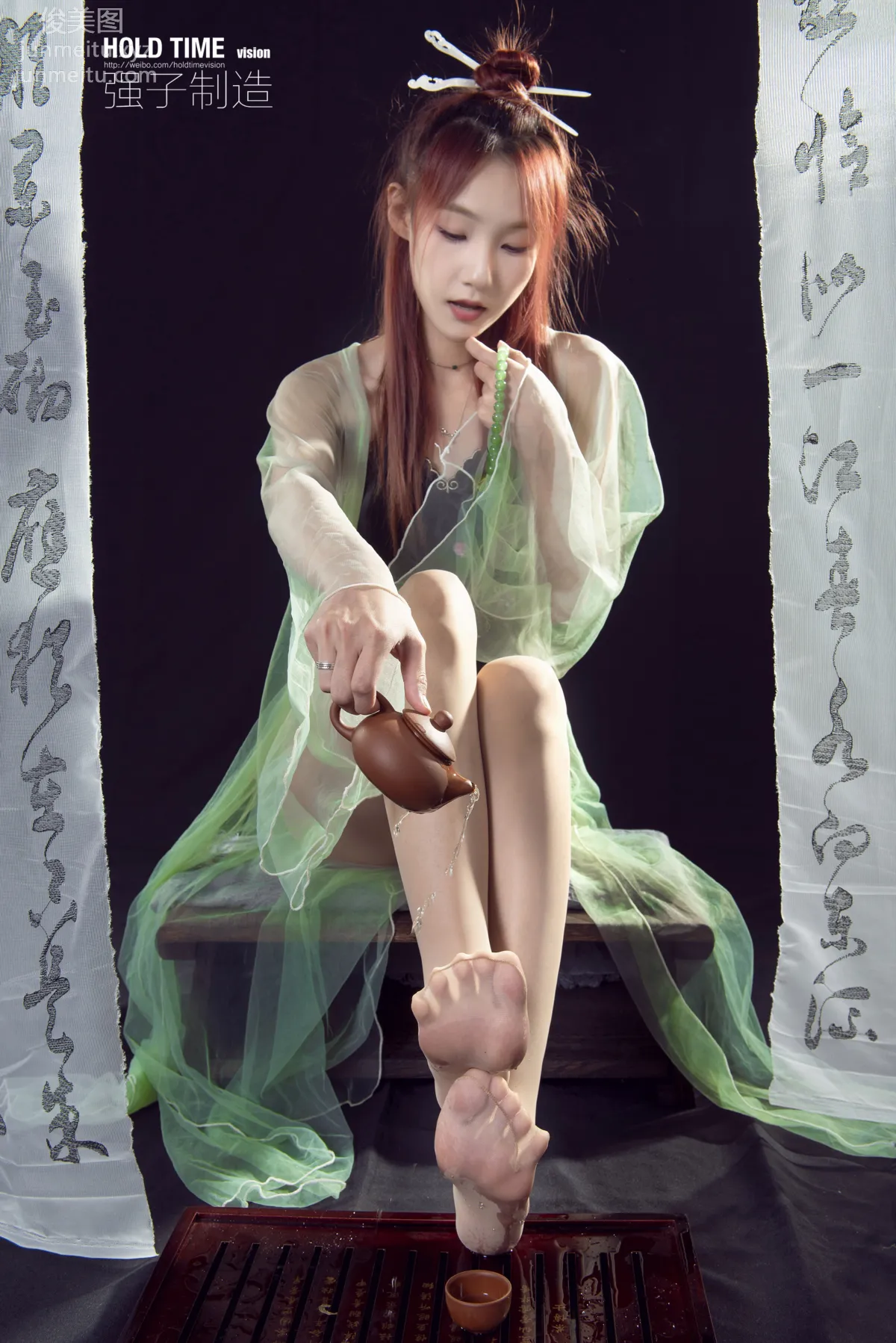 Xin Xin: Ligui photo 30