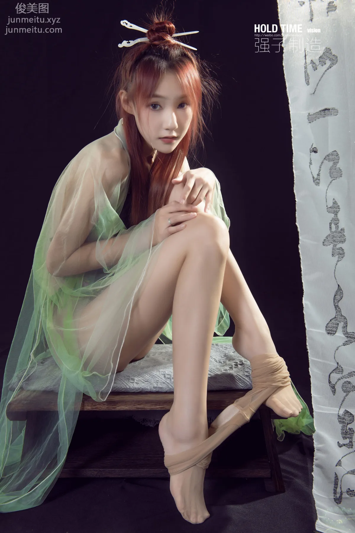 Xin Xin: Ligui photo 53