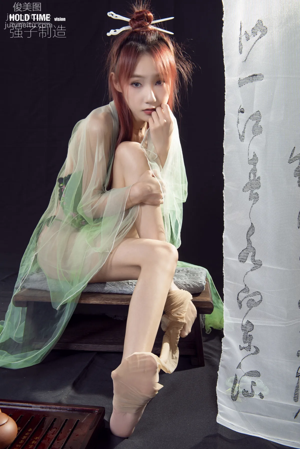 Xin Xin: Ligui photo 56