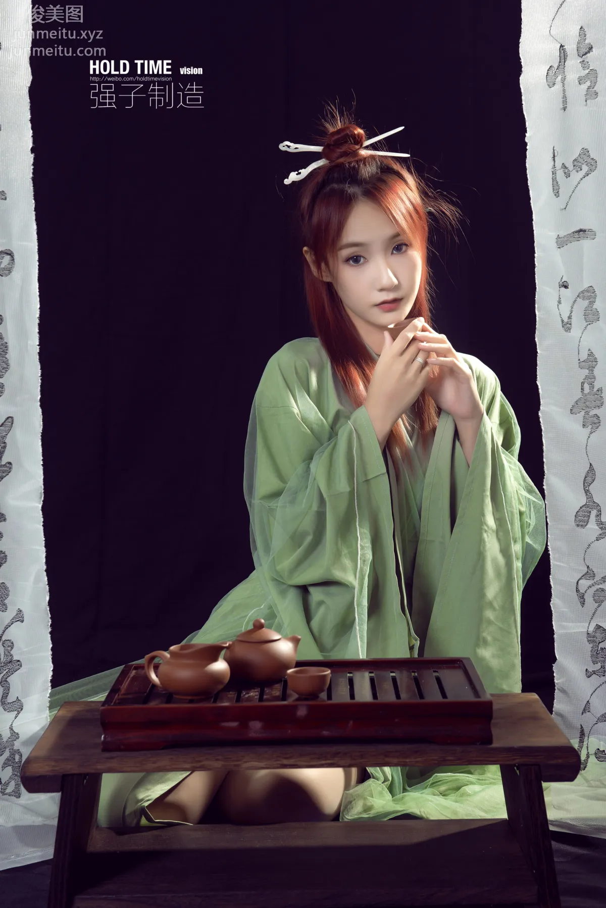 Xin Xin: Ligui photo 115