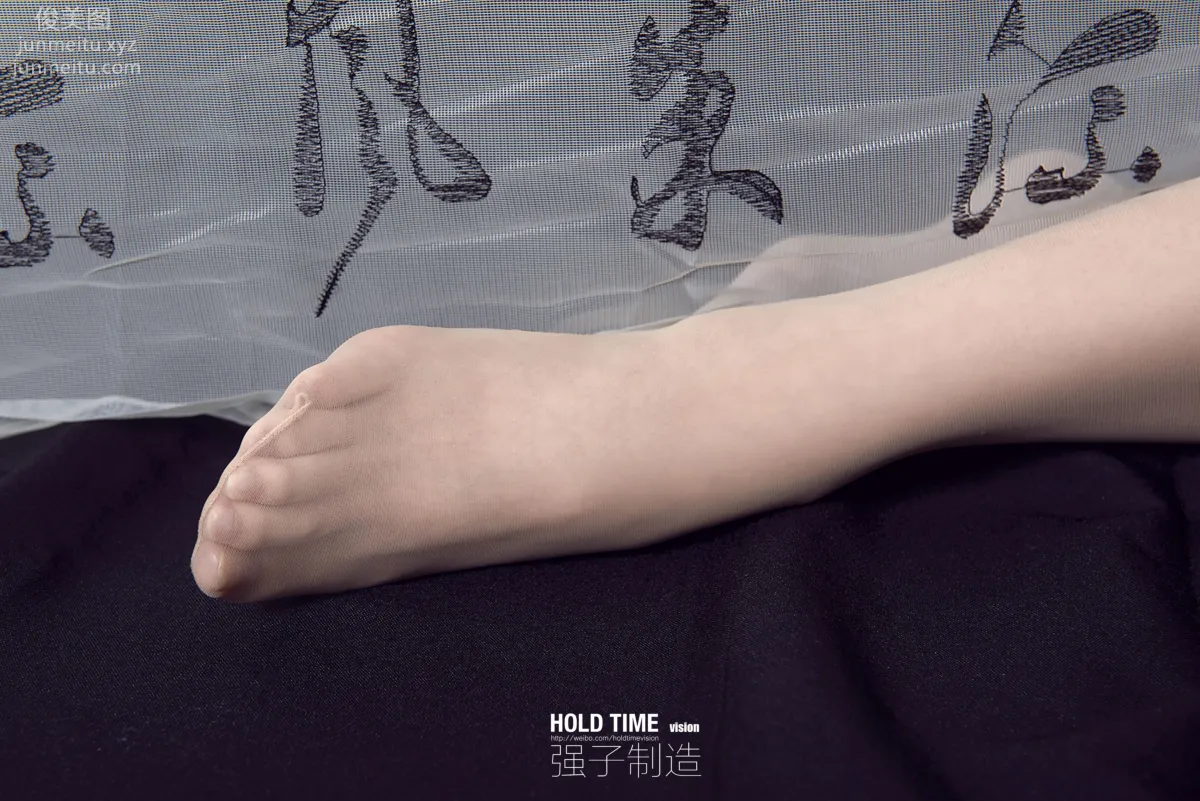 Xin Xin: Ligui photo 120
